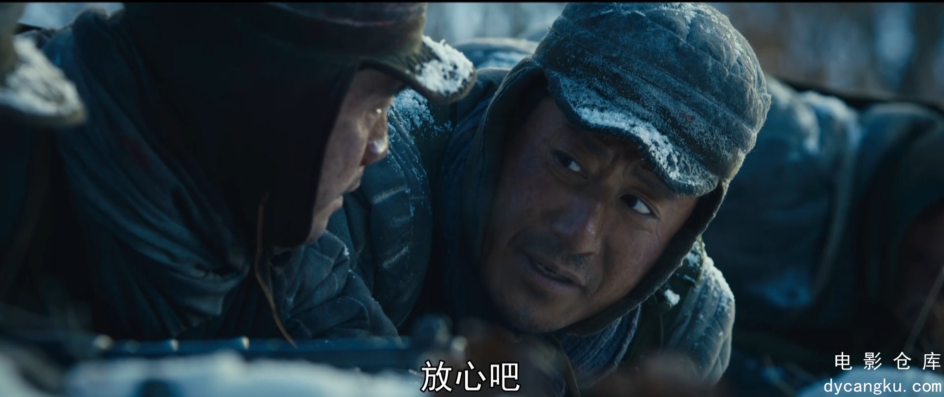 [电影仓库dycangku.com]冰雪尖刀连.E12.1080p.HD国语中字无水印.mkv_snapshot_39.06.015.jpg