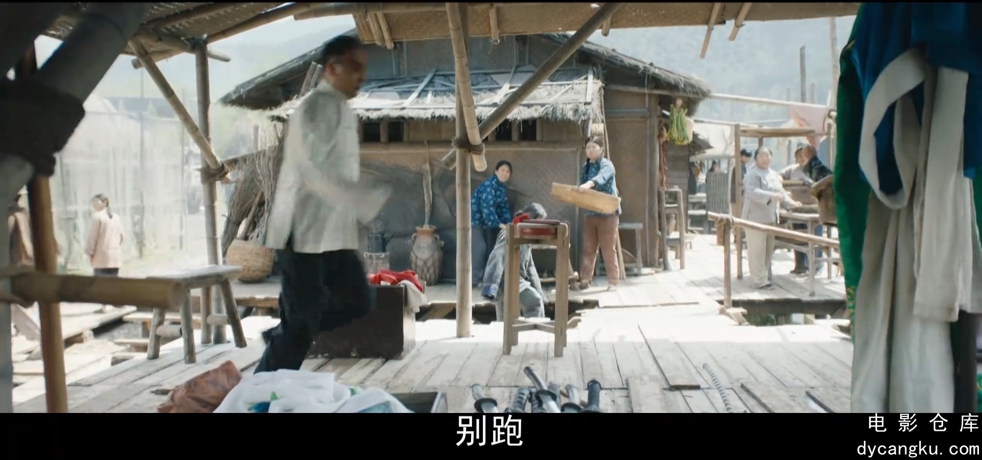 [电影仓库dycangku.com]冰雪尖刀连.E01.1080p.HD国语中字无水印.mkv_snapshot_09.34.895.jpg