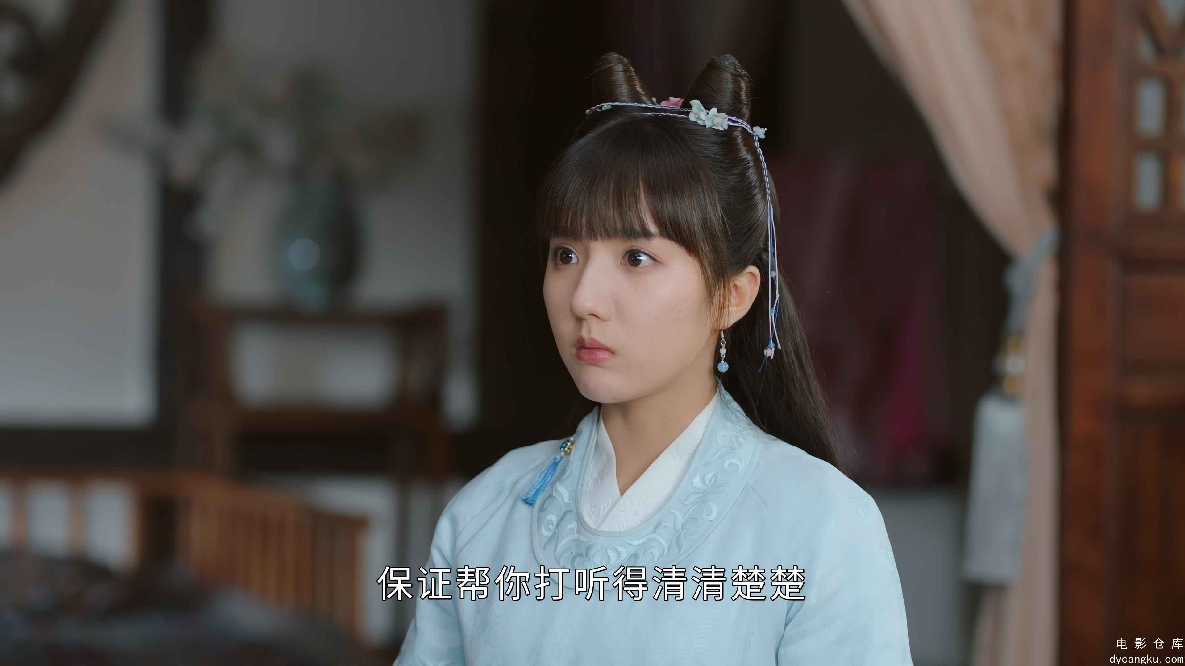 [电影仓库dycangku.com]燕山派与百花门.E11.2160p.H265.HD国语中字无水印.mp4_snapsho.jpg