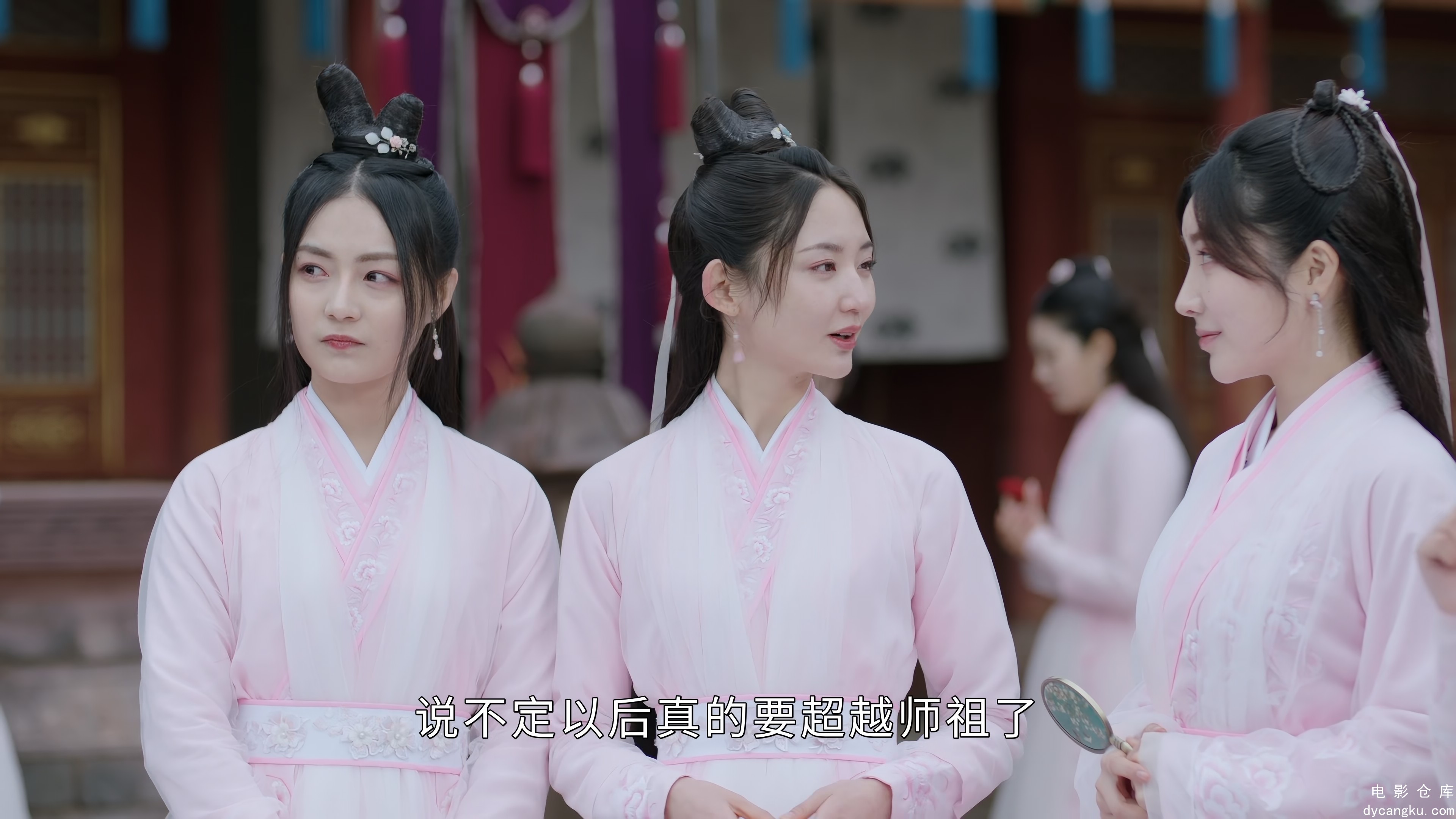 [电影仓库dycangku.com]燕山派与百花门.E01.2160p.H265.HD国语中字无水印.mp4_snapsho.jpg