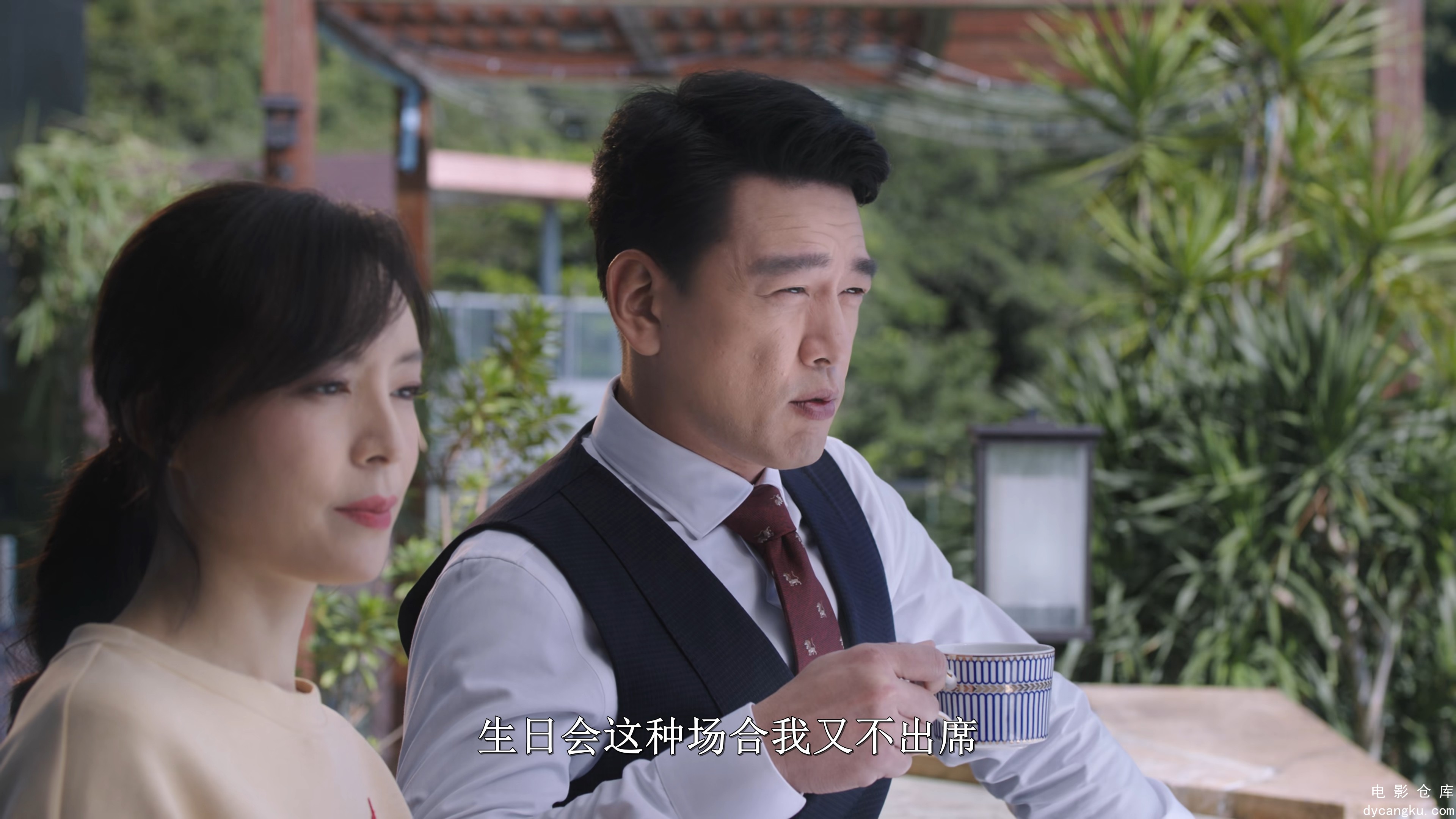 [电影仓库dycangku.com]她的城.E02.2160p.H265.HD国语外挂中字无水印.mkv_snapshot_06.jpg