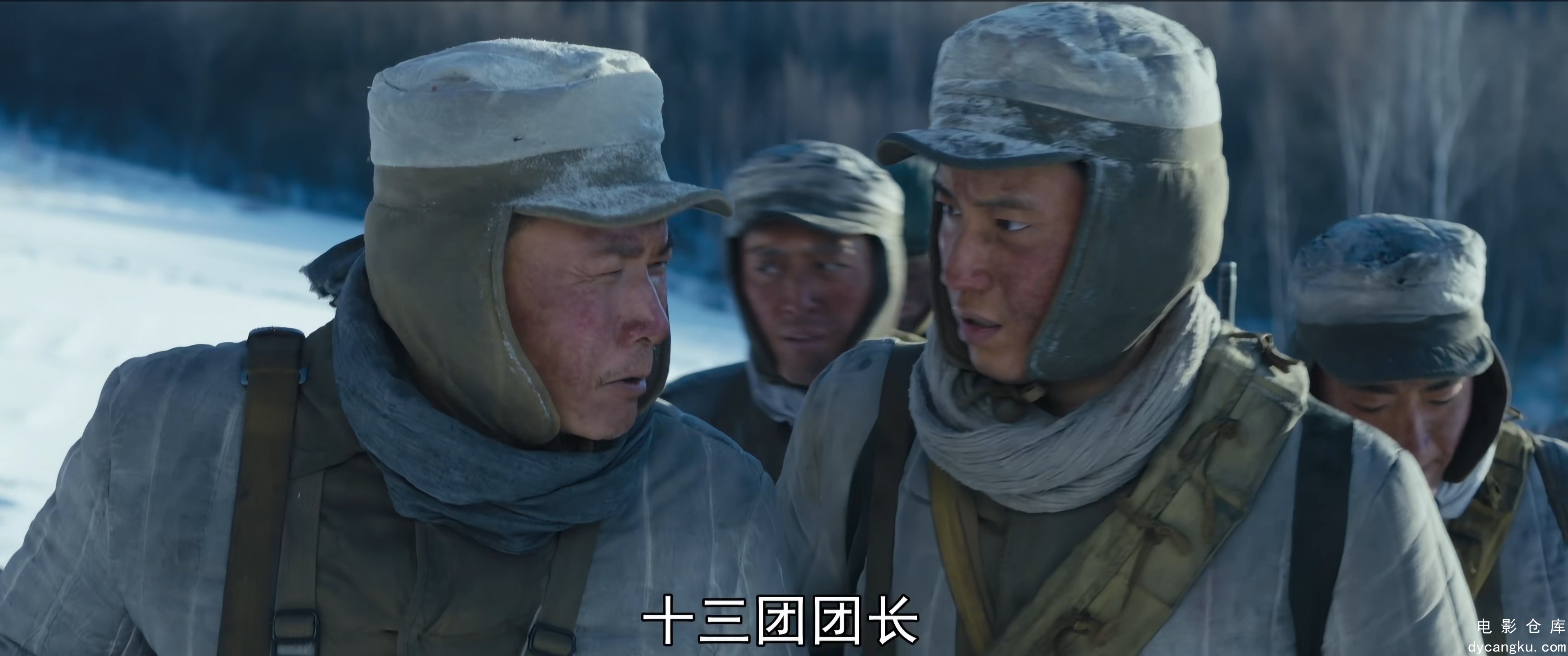 [电影仓库dycangku.com]冰雪尖刀连.E09.2160p.H265.HD国语中字无水印.mp4_snapshot_37.jpg