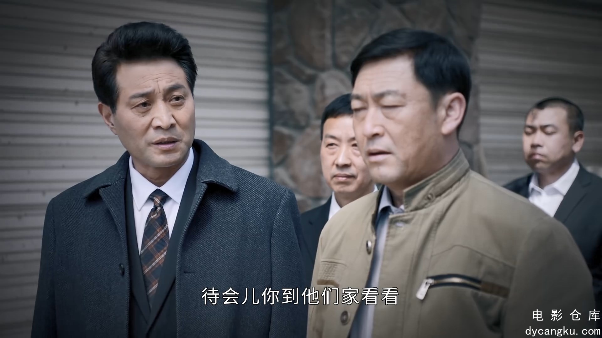 [电影仓库dycangku.com]风雨送春归.2023.EP23.HD1080P.X264.AAC.Mandarin.CHS.mp4_sna.jpg