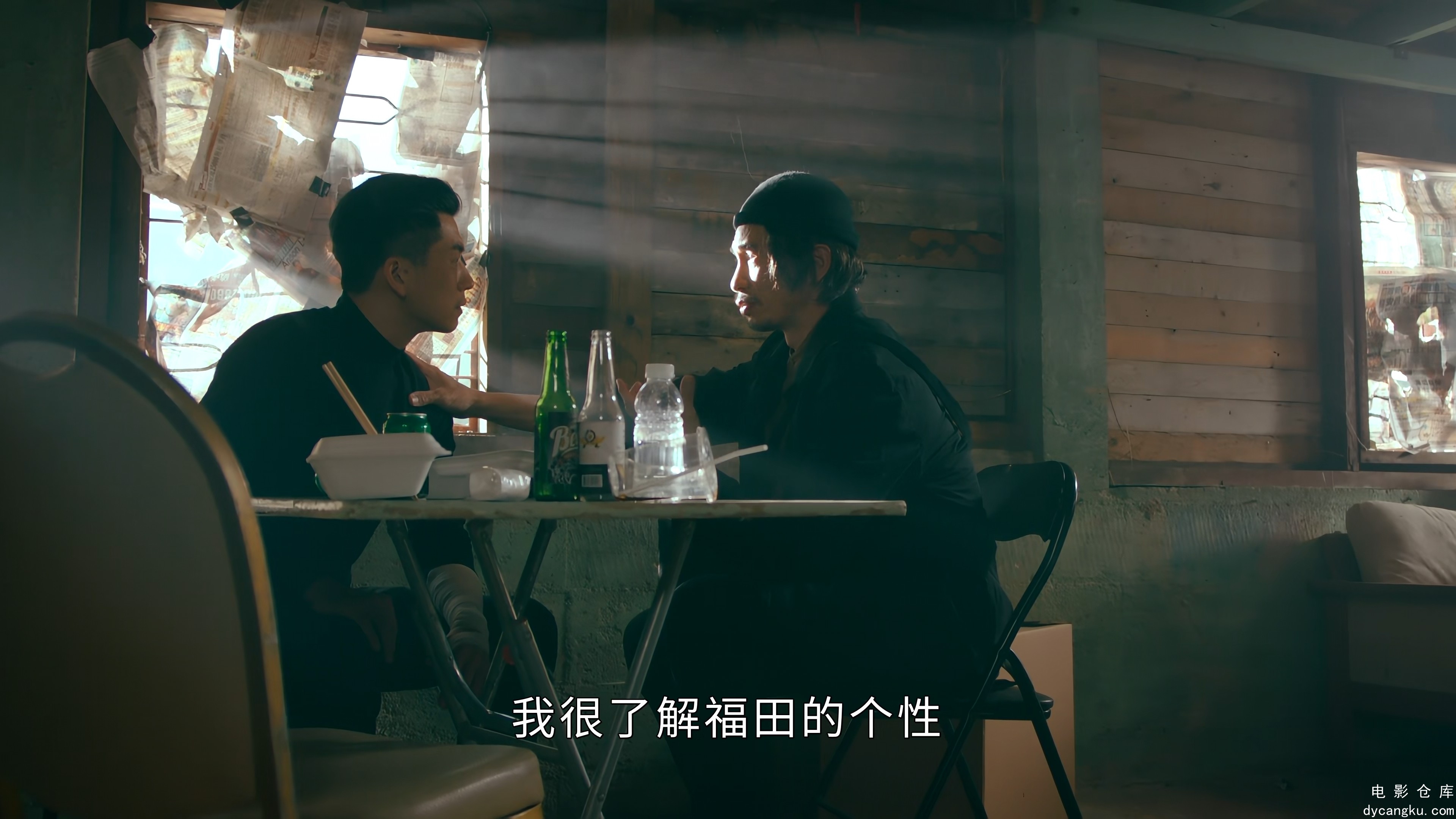 [电影仓库dycangku.com]破毒强人.Narcotics.Heroes.S01E13.2023.2160p.WEB-DL.H265.AA.jpg