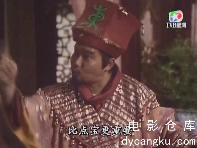 [电影仓库dycangku.com]日月神劍.1991.EP09.双语字幕.TVRip.X264.mkv_snapshot_25.34.752.jpg