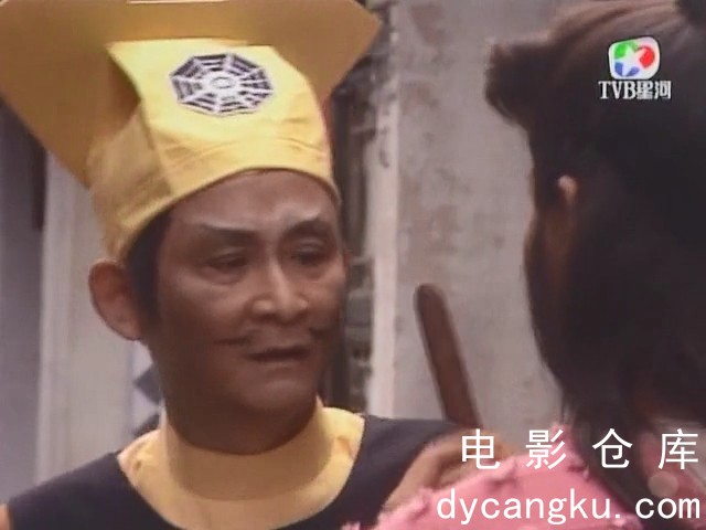 [电影仓库dycangku.com]日月神劍.1991.EP01.双语字幕.TVRip.X264.mkv_snapshot_33.08.577.jpg