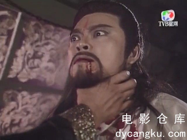 [电影仓库dycangku.com]日月神劍.1991.EP01.双语字幕.TVRip.X264.mkv_snapshot_19.40.851.jpg