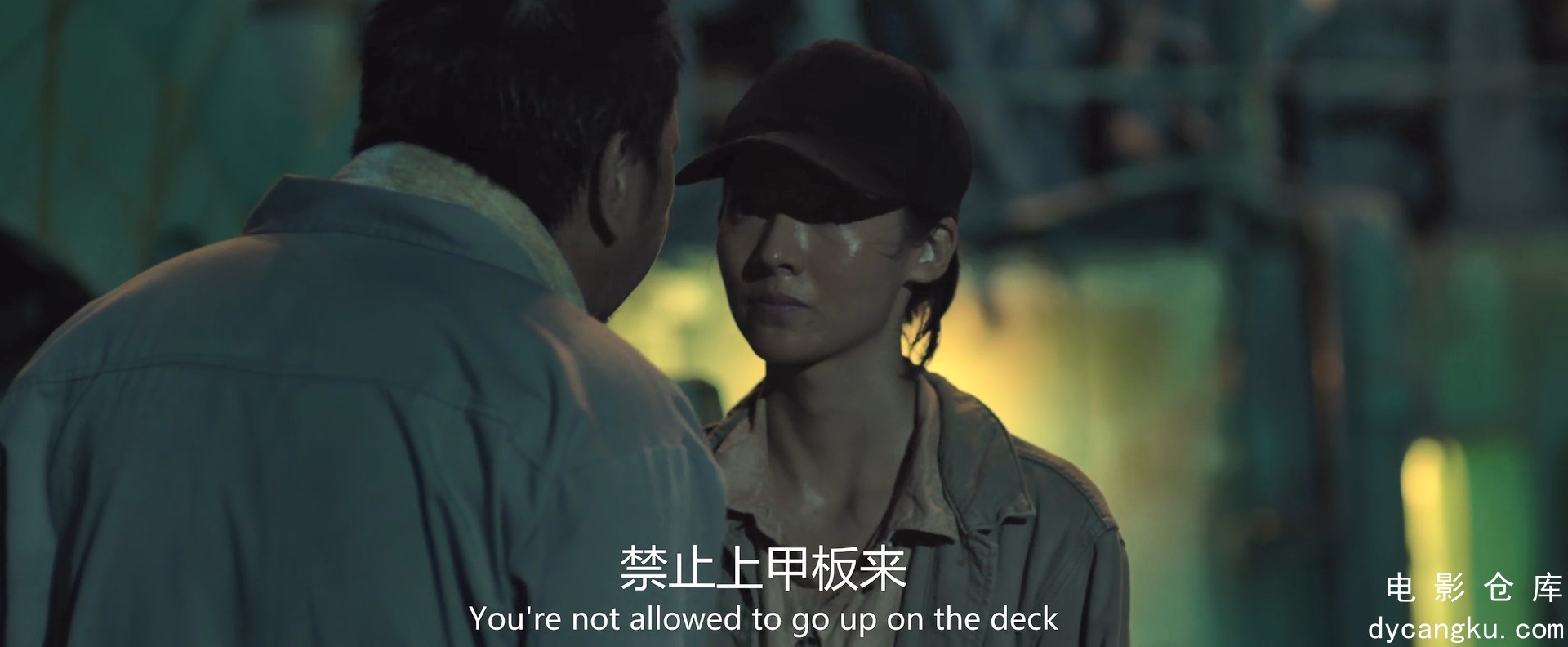 [电影仓库dycangku.com]怒海狂蛛.1080p.HD国语中字无水印.mp4_snapshot_00.21.50.758.jpg