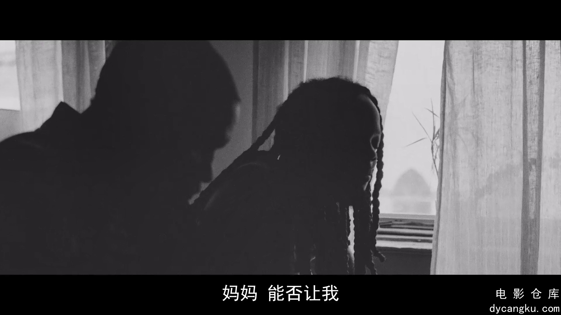 [电影仓库dycangku.com]女人四十玩说唱.1080p.BD中字.mp4_snapshot_01.25.52.609.jpg