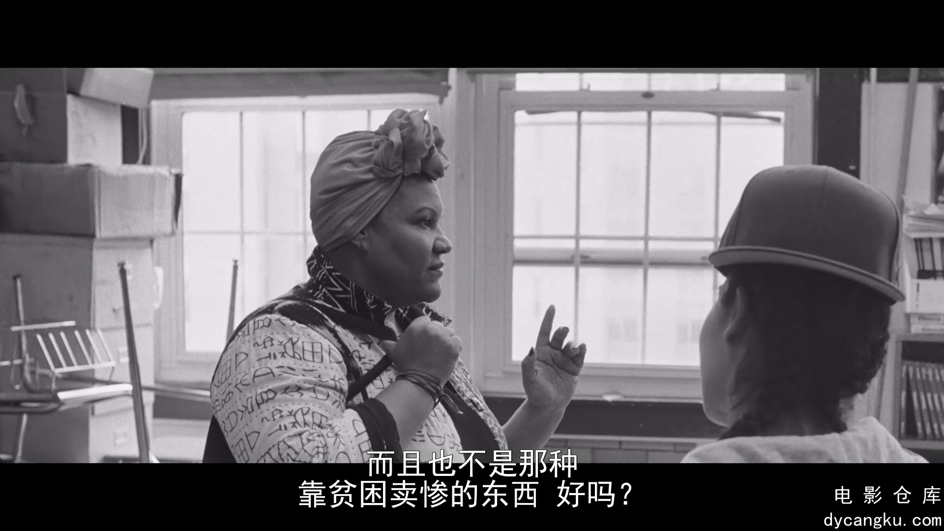 [电影仓库dycangku.com]女人四十玩说唱.1080p.BD中字.mp4_snapshot_00.31.04.344.jpg