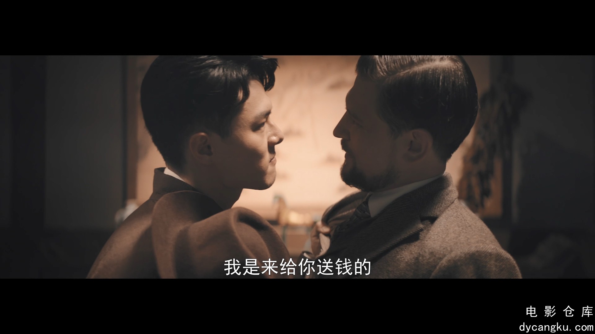 [电影仓库dycangku.com]黄河守墓人.Tomb.Keepr.of.The.Yellow.River.2023.1080p.WEB-D.jpg