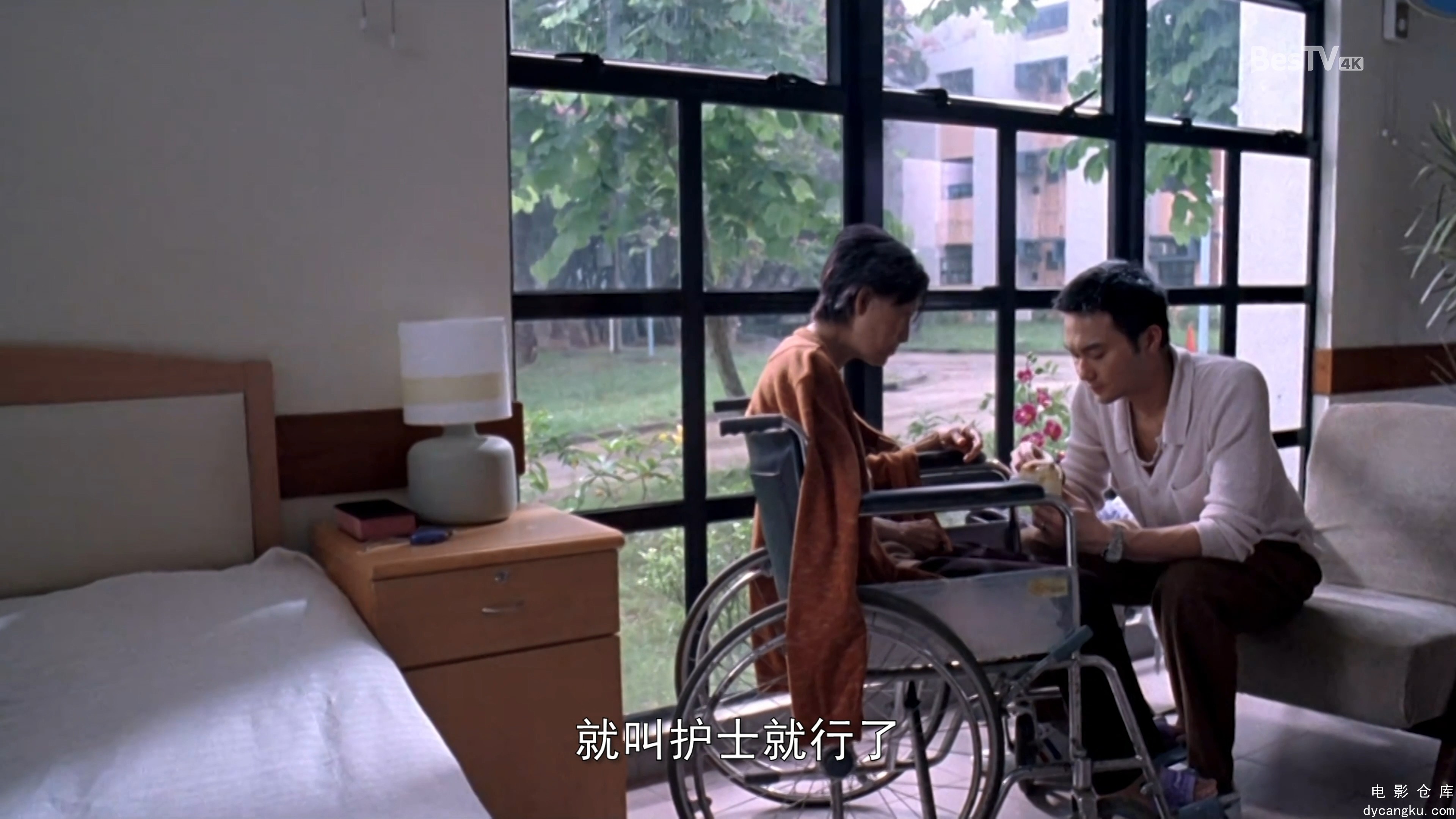 [电影仓库dycangku.com]卧虎.Ngor.fu.2006.2160p.WEB-DL.H264.DDP5.1.mp4_snapshot_00.jpg