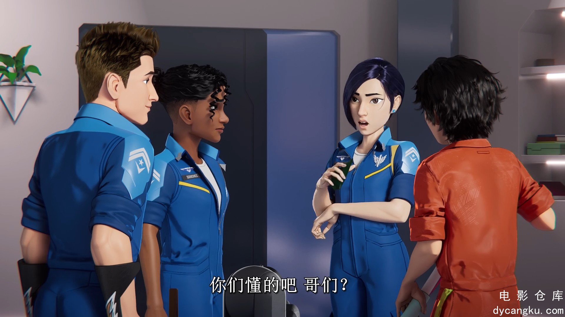 [电影仓库dycangku.com]机甲学员.Mech.Cadets.S01E06.Veritas.1080p.HD中字.mp4_snaps.jpg