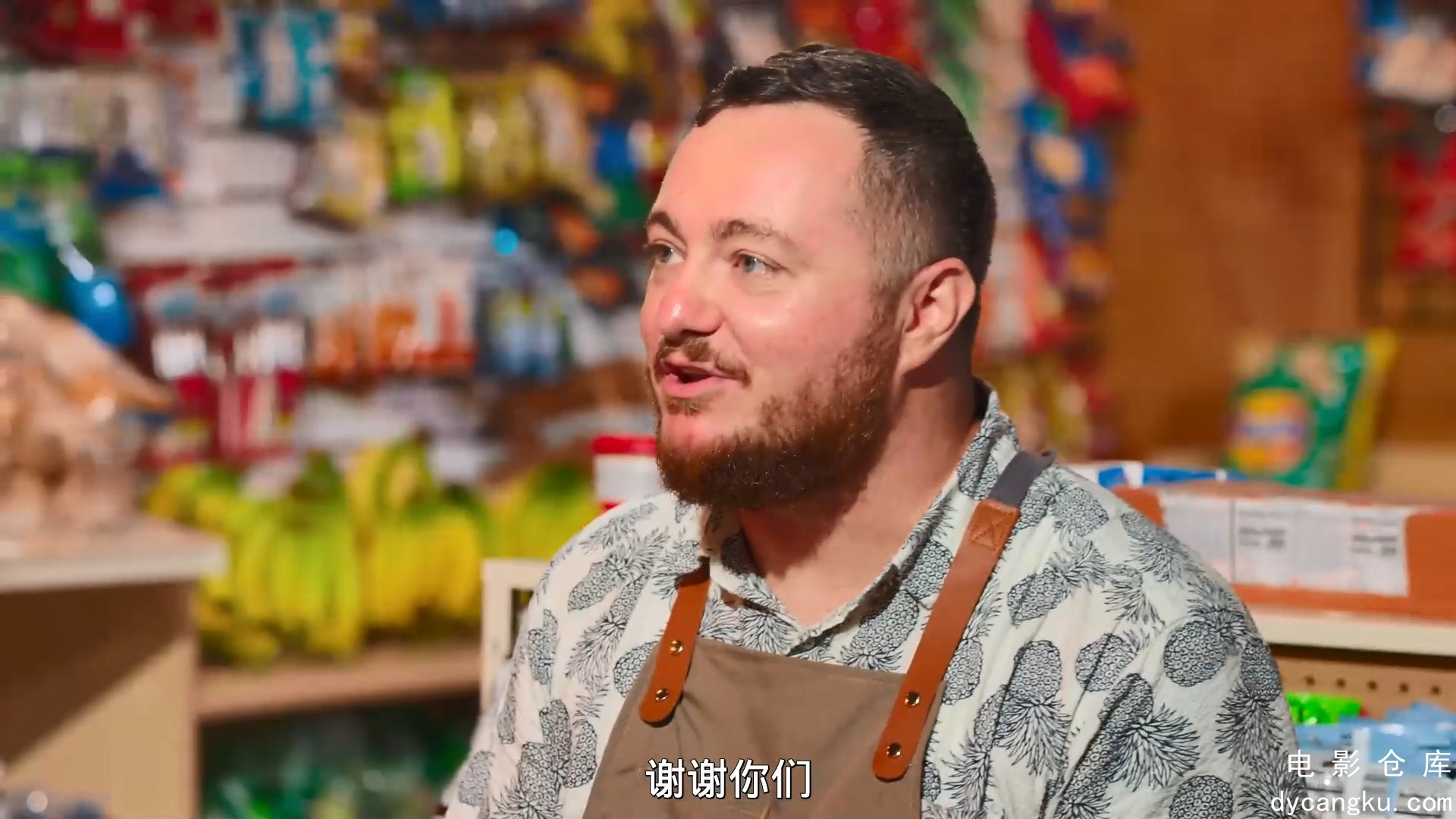 [电影仓库dycangku.com]Snack.Vs.Chef.S01E05.1080p.NF.WEBRip.CHS.mp4_snapshot_36.54.755.jpg