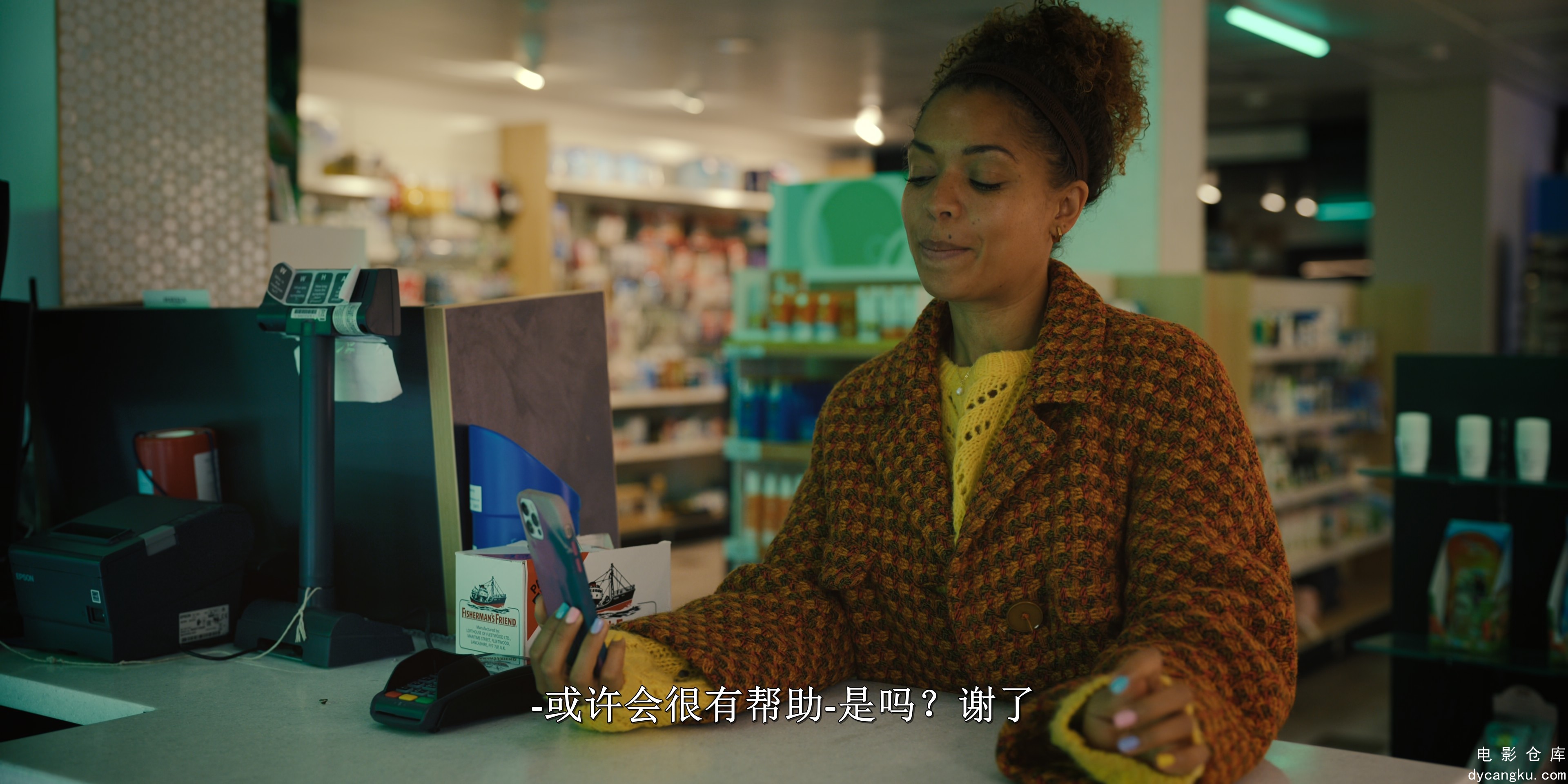 [电影仓库dycangku.com]Still.Up.S01E01.The.Pharmacy.2160p.Apple.TV .WEB-DL.DDP.5..jpg