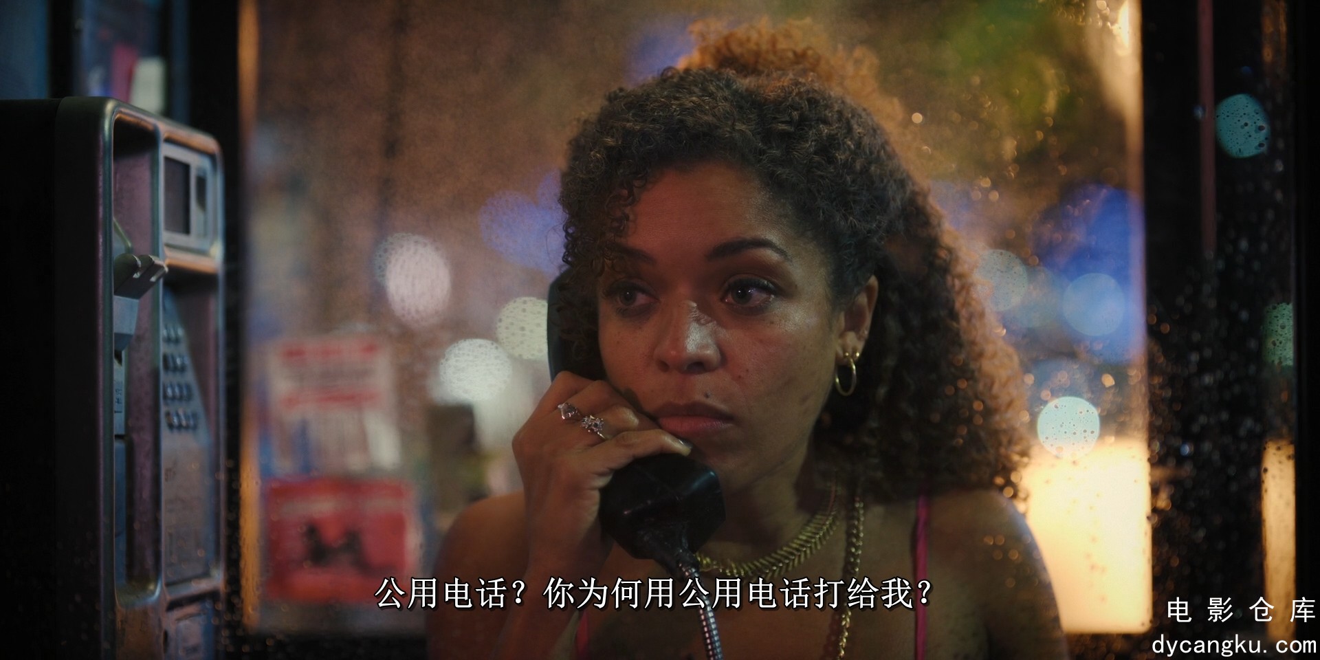 [电影仓库dycangku.com]Still.Up.S01E06.The.Road.Trip.1080p.Apple.TV .WEB-DL.DDP.5.jpg