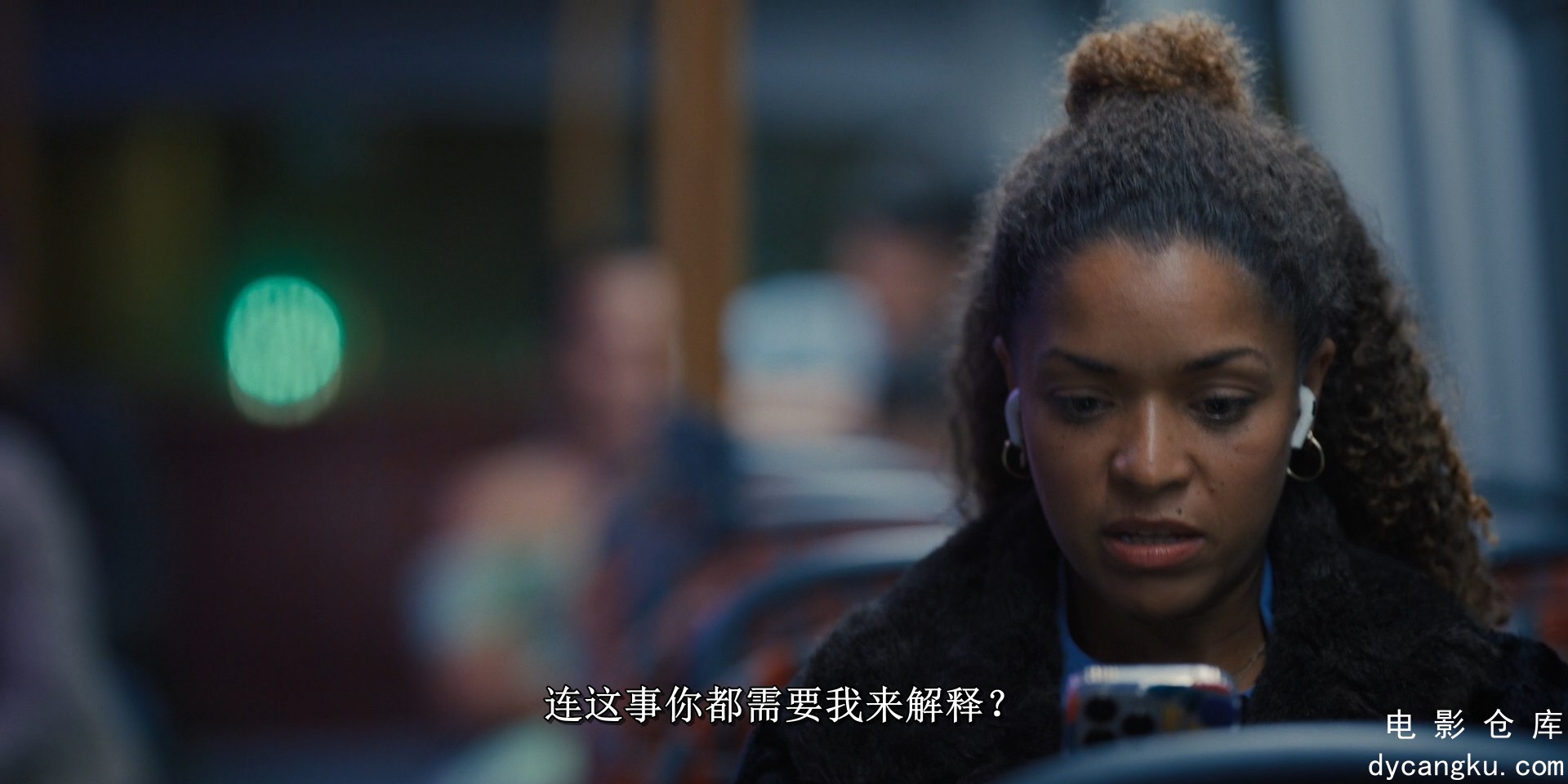 [电影仓库dycangku.com]Still.Up.S01E02.The.Dress.1080p.Apple.TV .WEB-DL.DDP.5.1.A.jpg