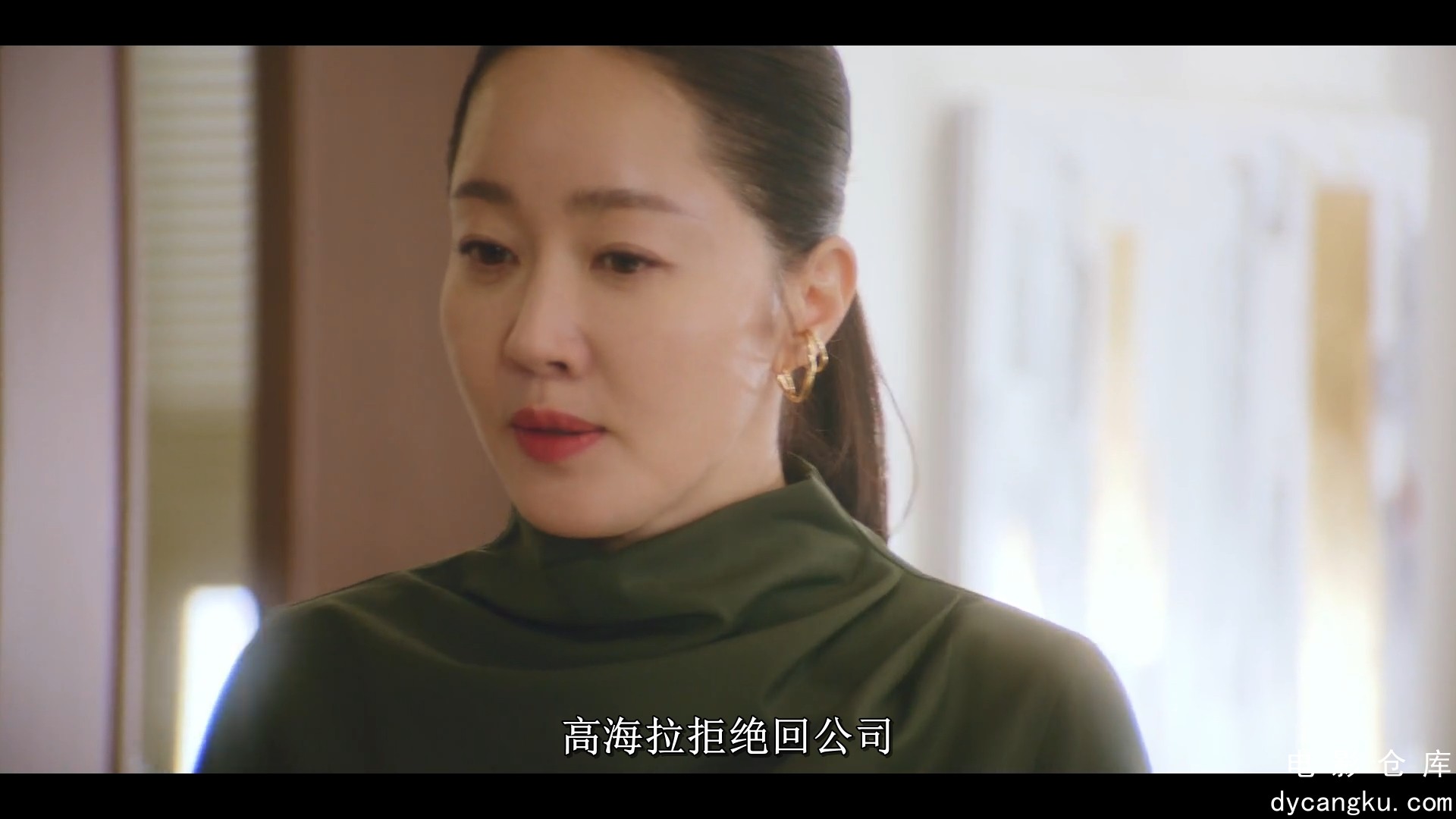 [电影仓库dycangku.com]Cold.Blooded.Intern.S01E06.2023.1080p.Viu.WEB-DL.H264.AAC..jpg