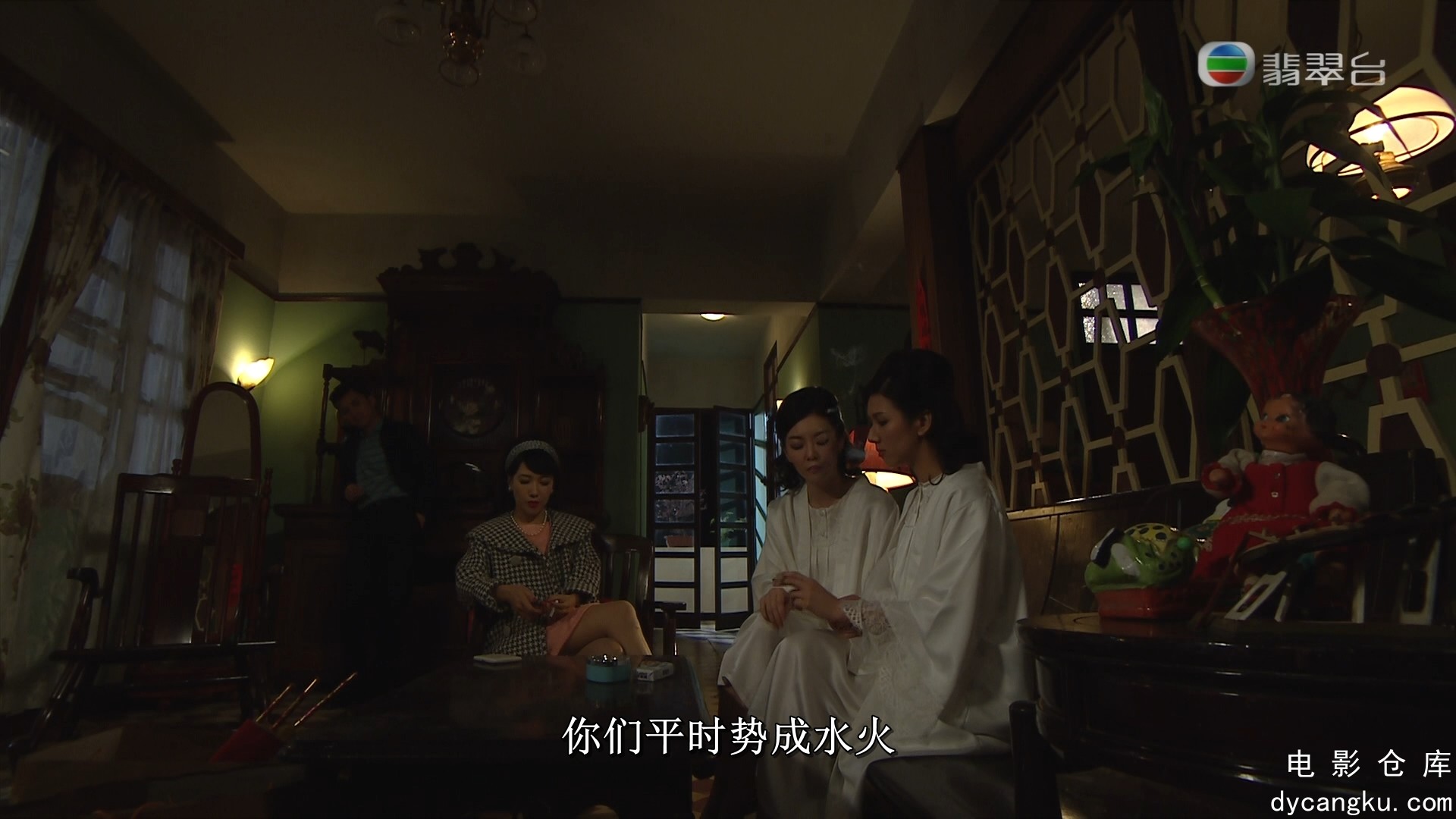 [电影仓库dycangku.com]Barrack O Karma Ep10 20190927 HDTV 1080i H264 2Audio.mkv_s.jpg