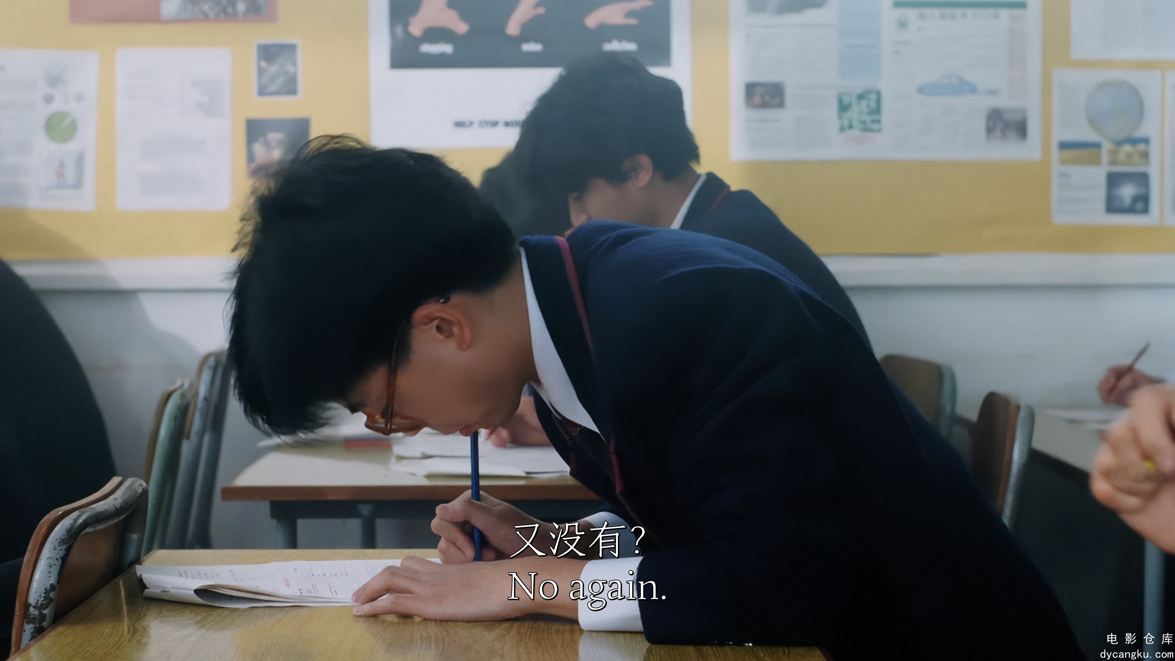 [电影仓库dycangku.com]逃学威龙.Fight.Back.to.School.1991.2160p.WEB-DL.H265.10bit.jpg