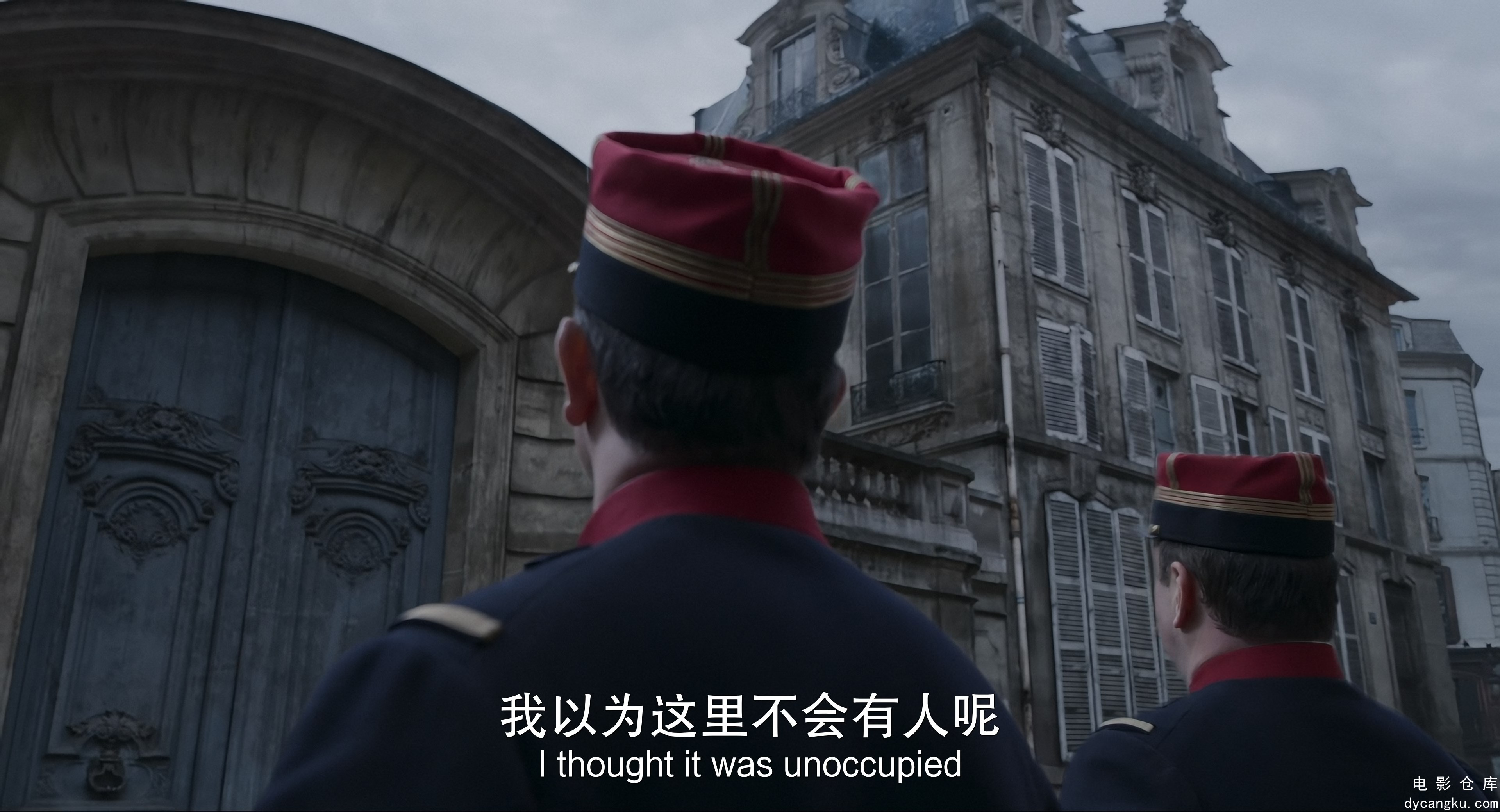 [电影仓库dycangku.com]An.Officer.and.a.Spy.2019.2160p.HQ.WEB-DL.H265.60fps.AAC.m.jpg