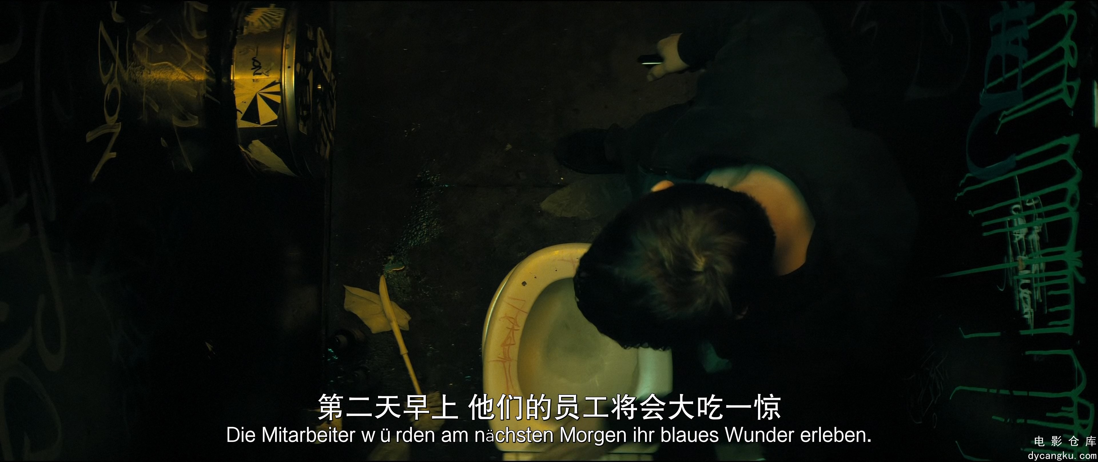 [电影仓库dycangku.com]Who.Am.I.2014.2160p.HQ.WEB-DL.H265.60fps.AAC.mp4_snapshot_.jpg