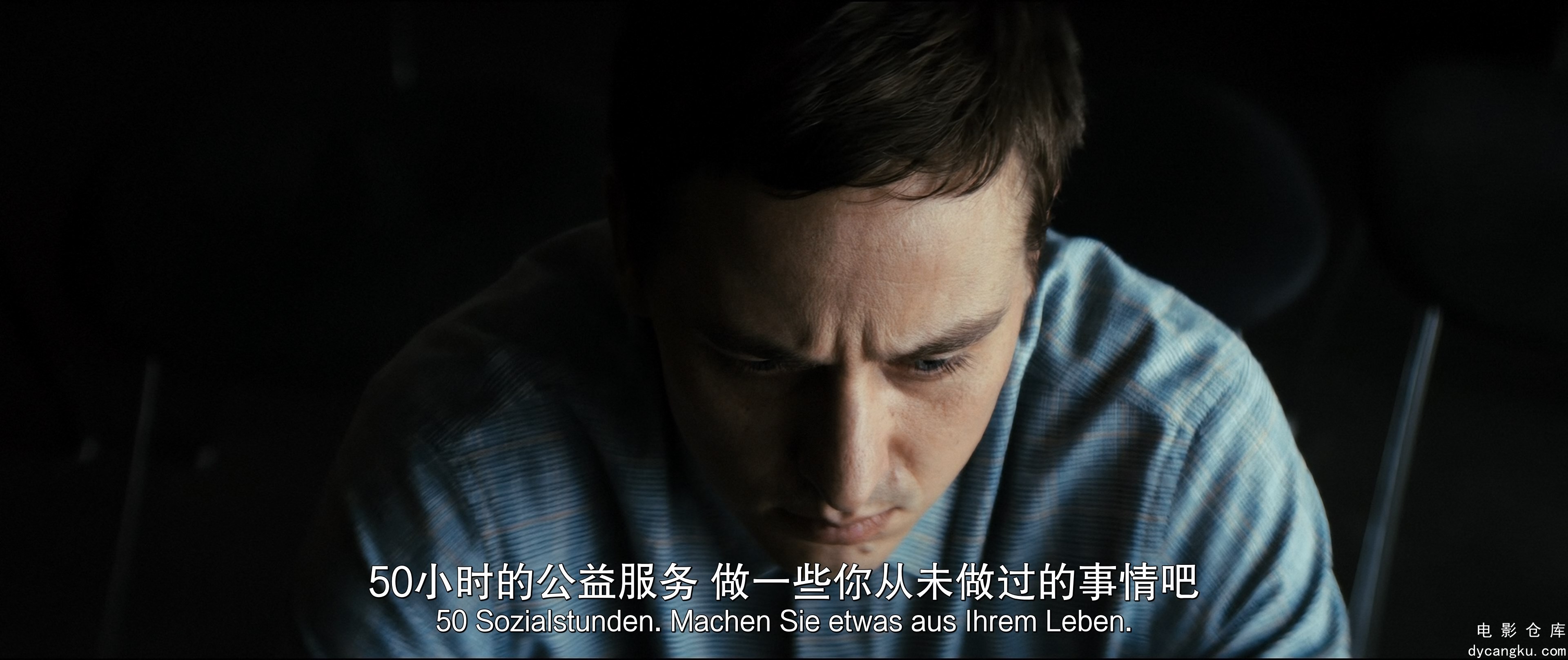 [电影仓库dycangku.com]Who.Am.I.2014.2160p.HQ.WEB-DL.H265.60fps.AAC.mp4_snapshot_.jpg