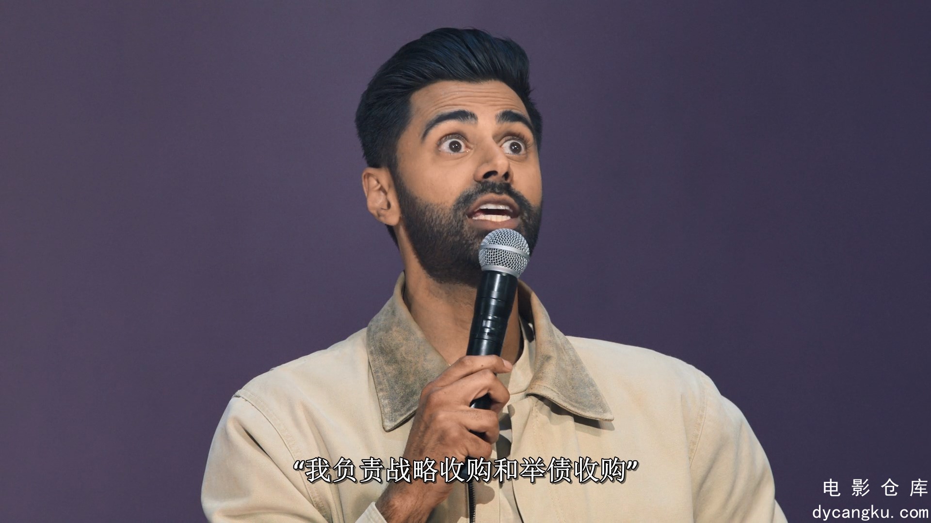 [电影仓库dycangku.com]Hasan.Minhaj.The.Kings.Jester.2022.1080p.NF.WEB-DL.DDP.5.1.jpg