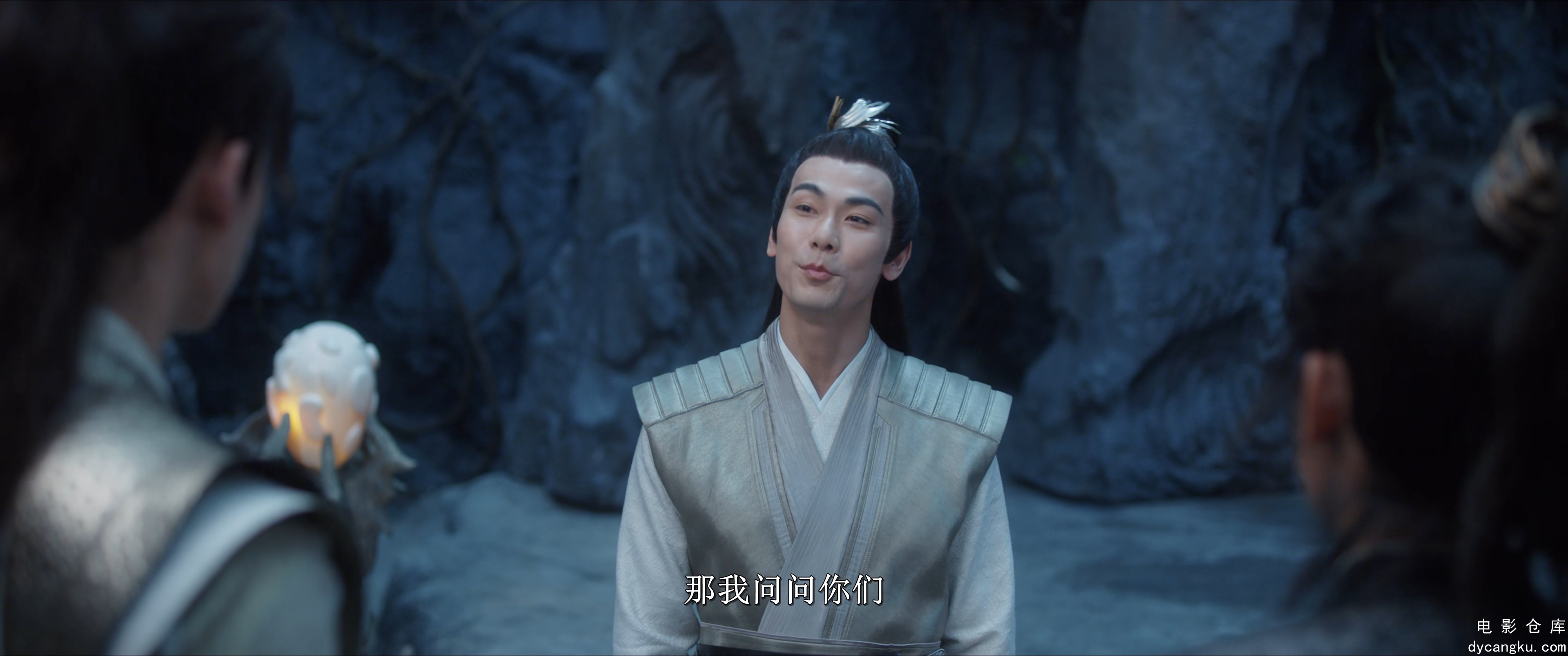 [电影仓库dycangku.com]虎鹤妖师录.Tiger.and.Crane.S01E36.2023.2160p.WEB-DL.H265.D.jpg