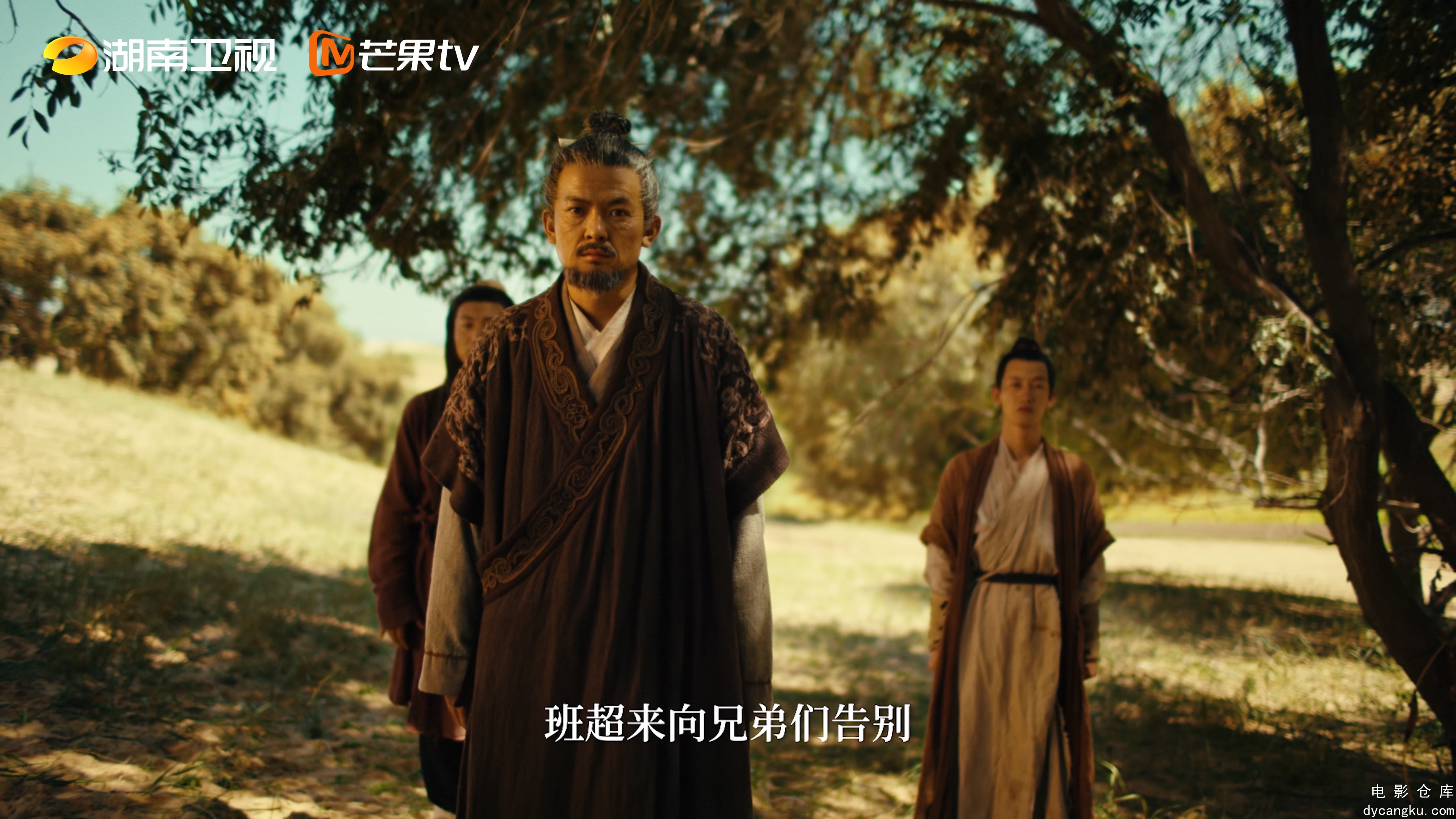 [电影仓库dycangku.com]中国.第1季.Zhong.Guo.S01E06.2020.2160p.WEB-DL.H265.10bit.A.jpg