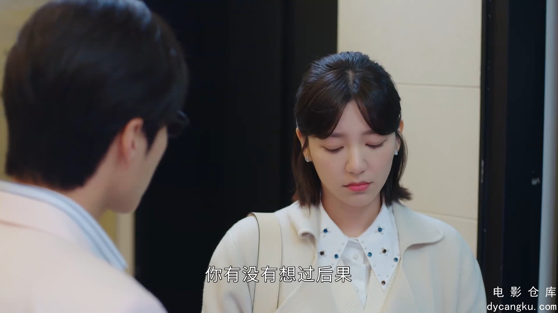 [电影仓库dycangku.com]因为你如此耀眼The.Way.You.Shine.2023.EP01.HD1080P.X264.AAC.jpg