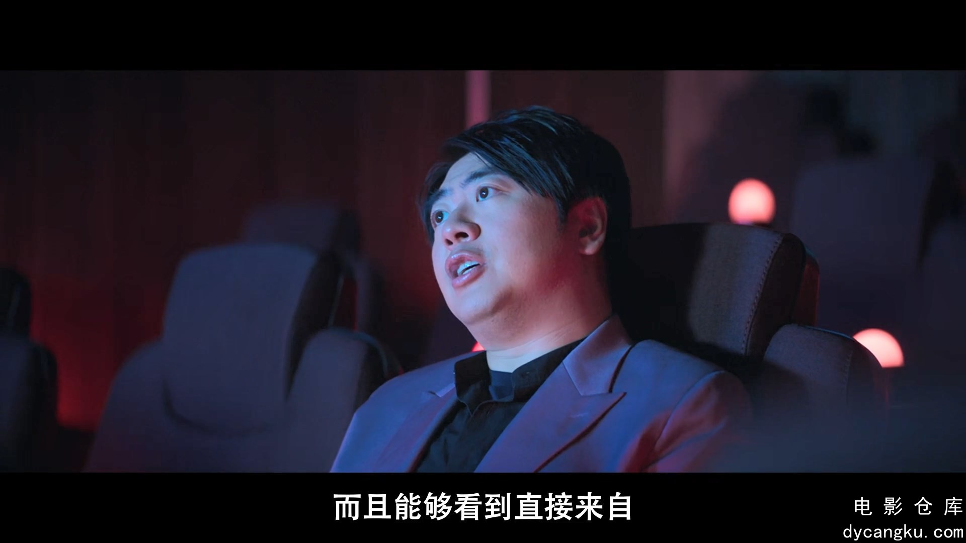 [电影仓库dycangku.com]Lang Lang Plays Disney.2023.1080官方中字.mp4_snapshot_00.4.jpg