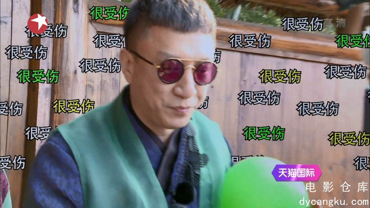 [电影仓库dycangku.com].20160424.720p.HDTV.x264.mkv_snapshot_00.56.59.618.jpg