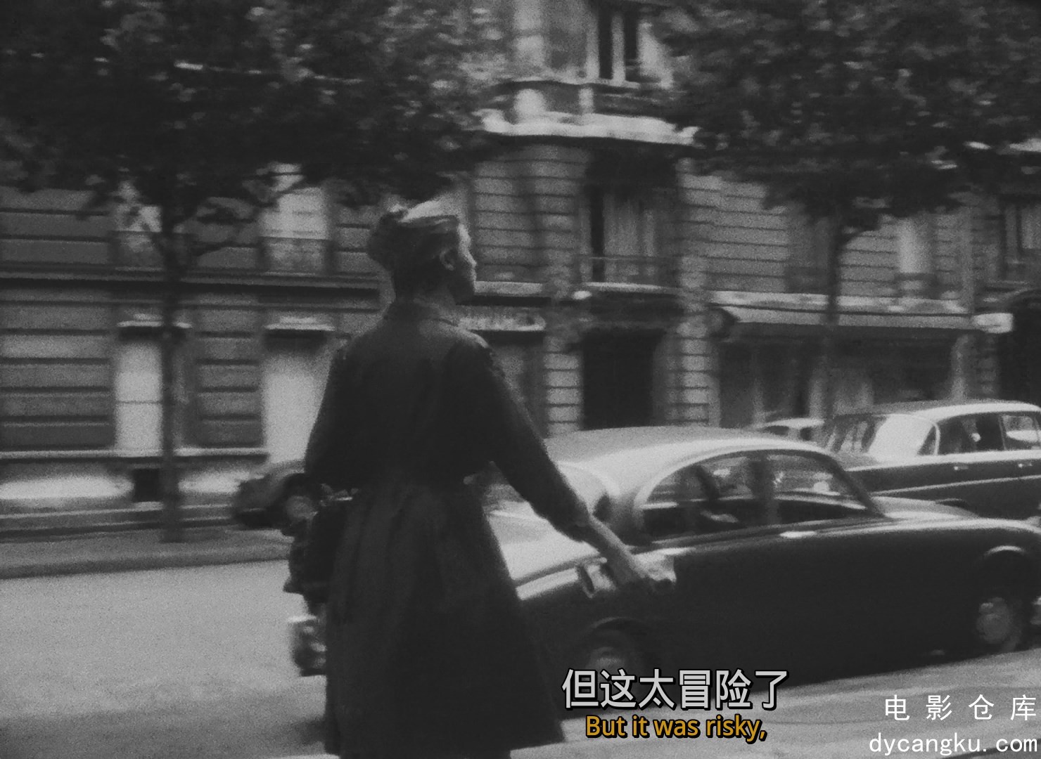 [电影仓库dycangku.com]The.Bakery.Girl.of.Monceau.1963.CC.1080p.BluRay.x264.FLAC..jpg