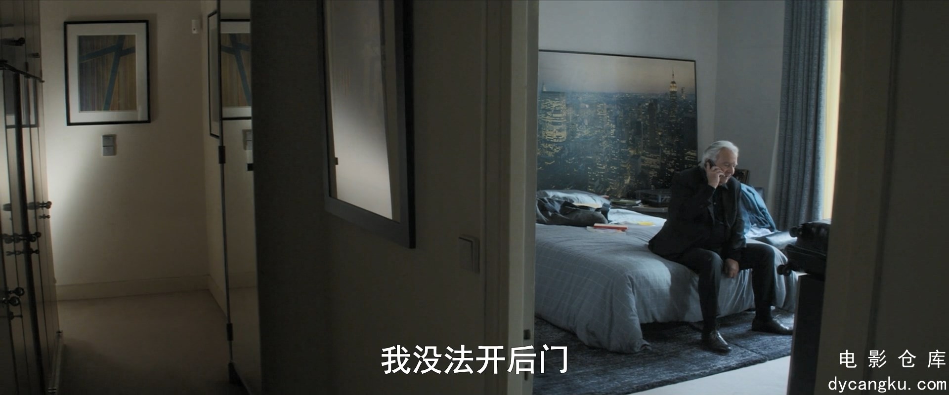 [电影仓库dycangku.com]人间世事.Les.Choses.Humaines.2021.1080p.WEB-DL.AVC.AAC.mp4.jpg