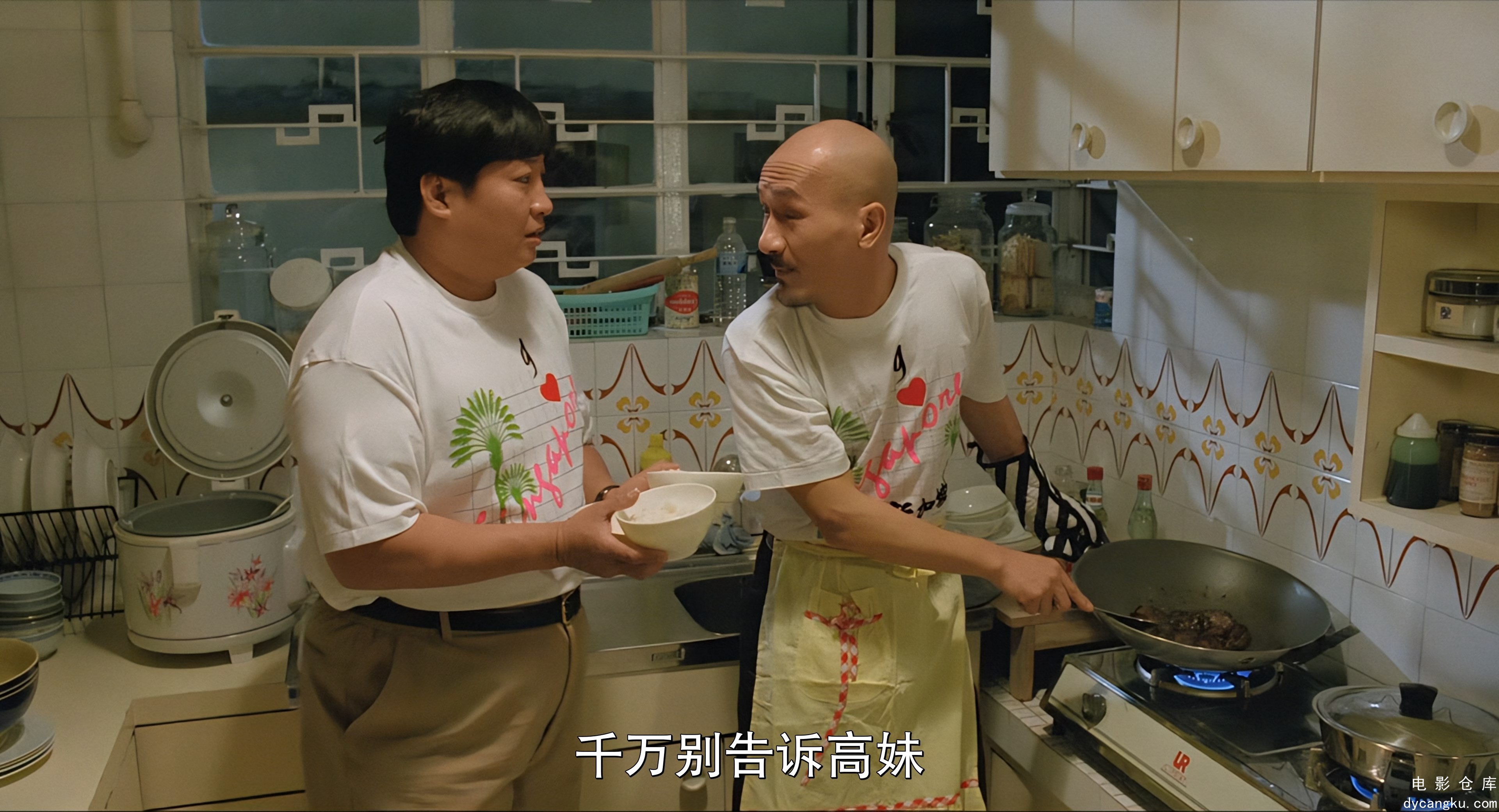 [电影仓库dycangku.com]瘦虎肥龙.Skinny.Tiger.and.Fatty.Dragon.1990.2160p.WEB-DL.H.jpg