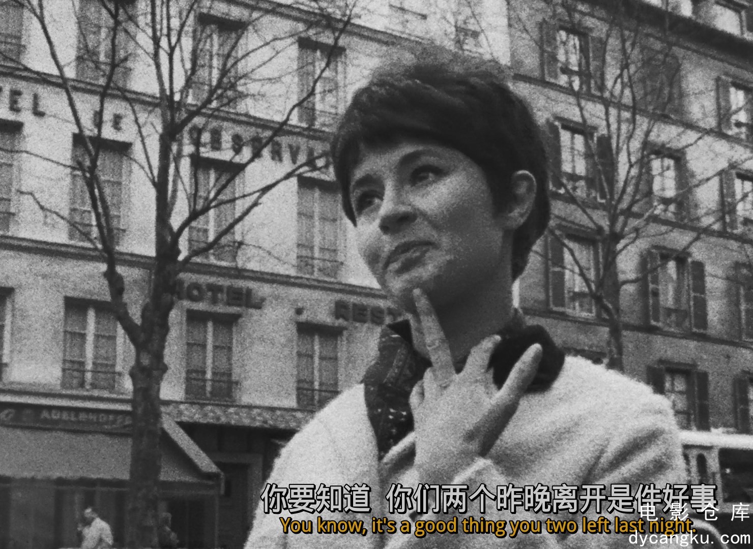 [电影仓库dycangku.com]Suzannes.Career.1963.CC.1080p.BluRay.x264.FLAC.1.0.mkv_sna.jpg