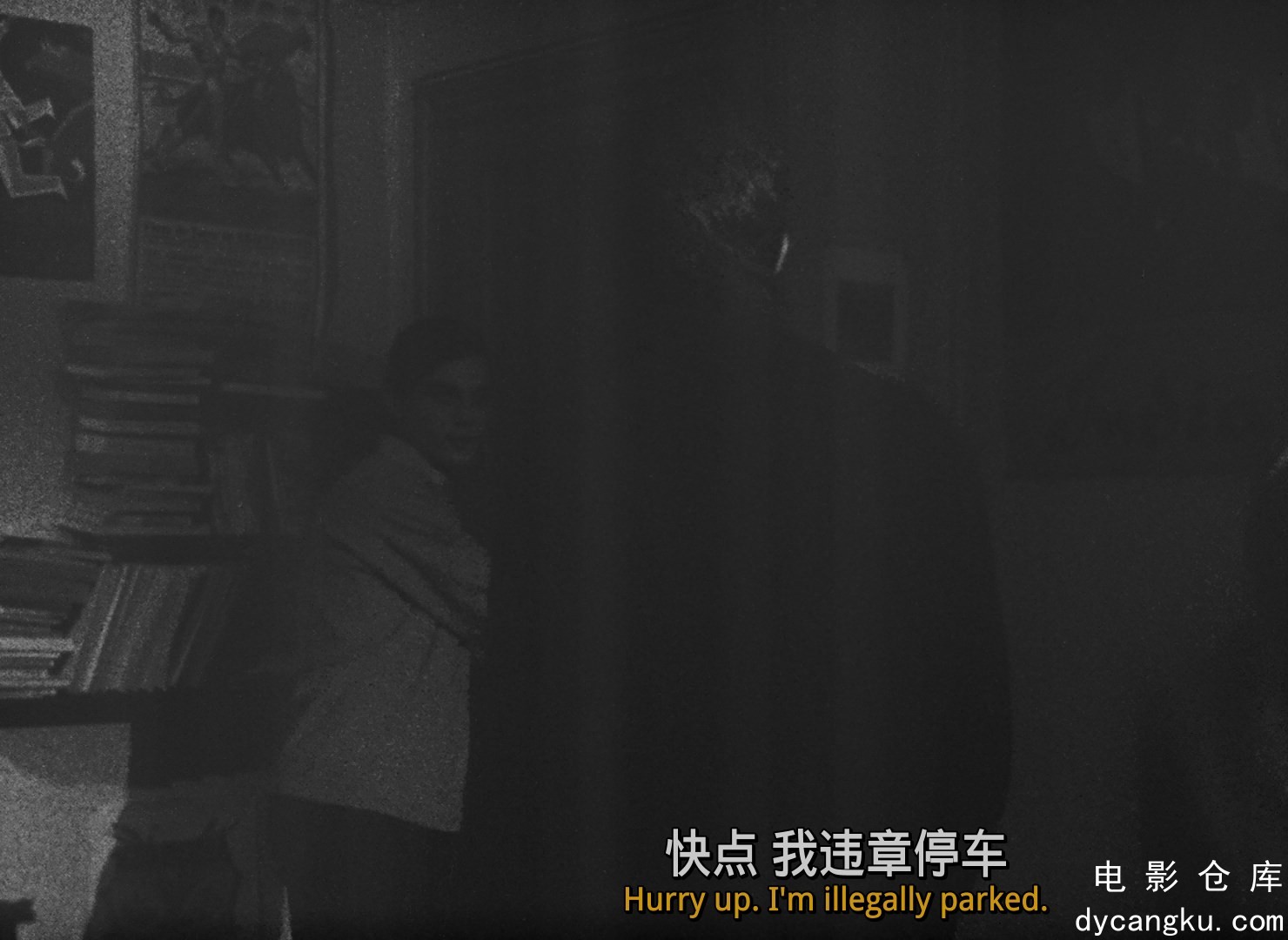 [电影仓库dycangku.com]Suzannes.Career.1963.CC.1080p.BluRay.x264.FLAC.1.0.mkv_sna.jpg