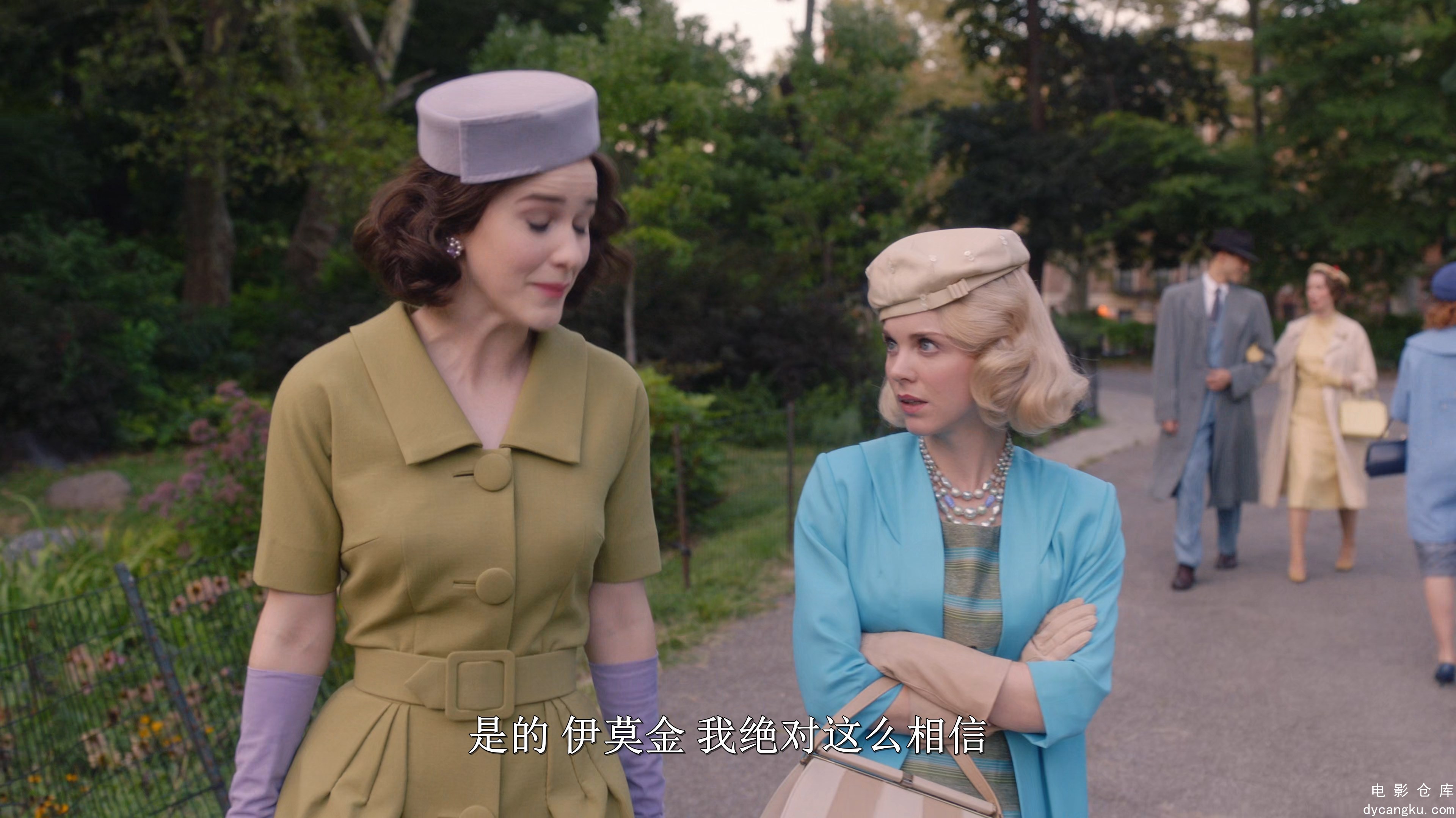 [电影仓库dycangku.com]The.Marvelous.Mrs.Maisel.S03E08.2019.Amazon.WEB-DL.4k.x265.jpg