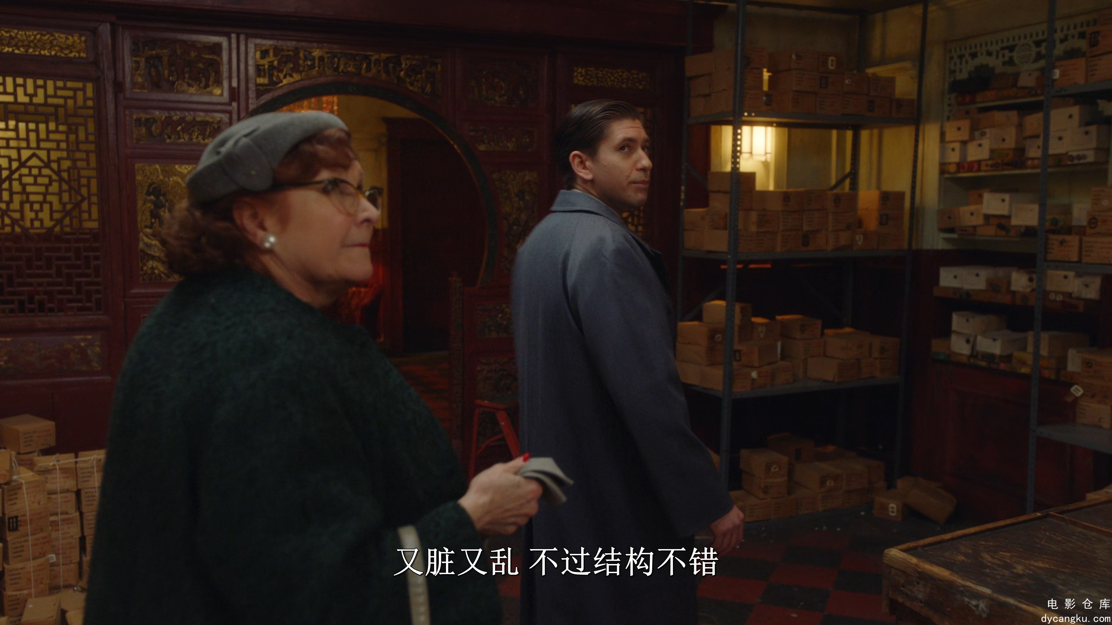 [电影仓库dycangku.com]The.Marvelous.Mrs.Maisel.S03E01.2019.Amazon.WEB-DL.4k.x265.jpg