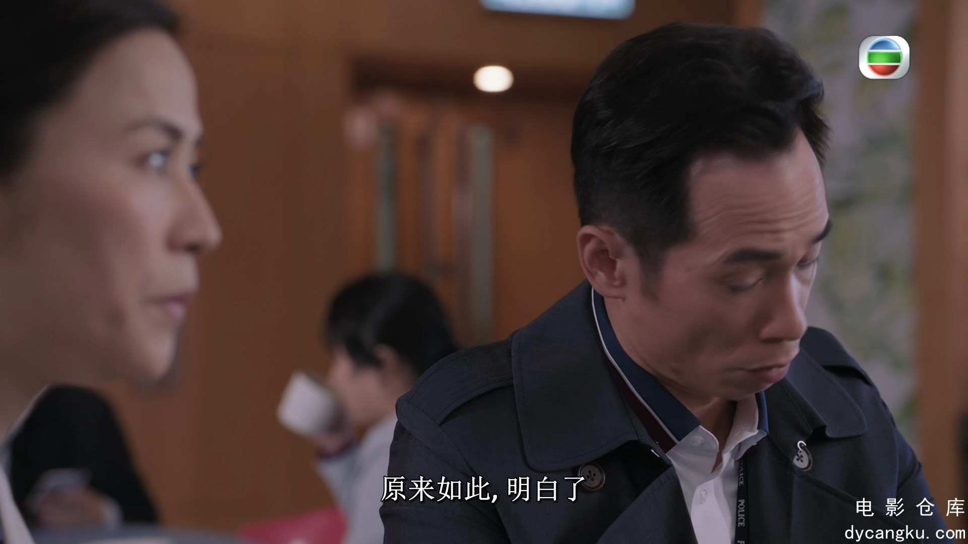 [电影仓库dycangku.com]陀枪师姐2021.E13.mkv_snapshot_35.39.598.jpg