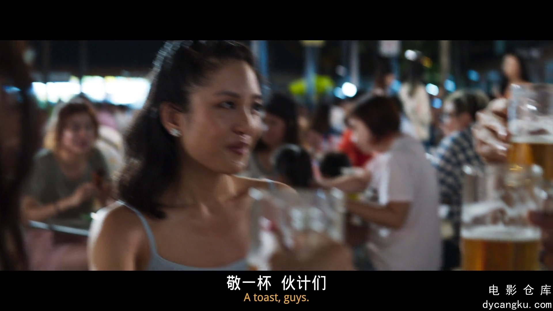 [电影仓库dycangku.com]摘金奇缘.2018 1080p BluRay x264 AAC.mp4_snapshot_00.21.07.034.jpg