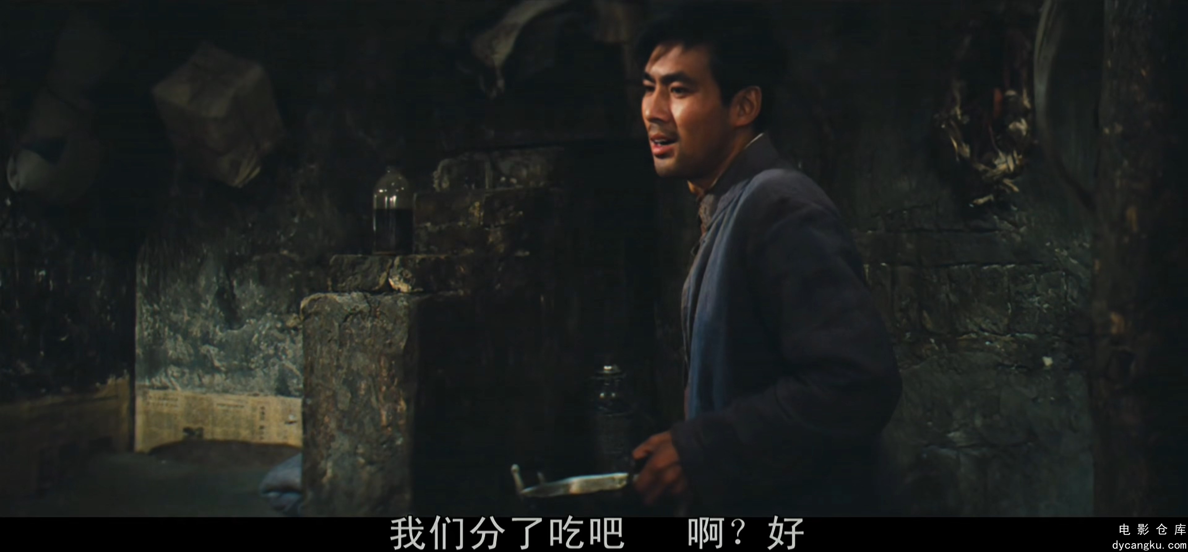 [电影仓库dycangku.com]牧马人.The.Herdsman.1982.WEB-DL.4K.H265.AAC.mp4_snapshot_0.jpg