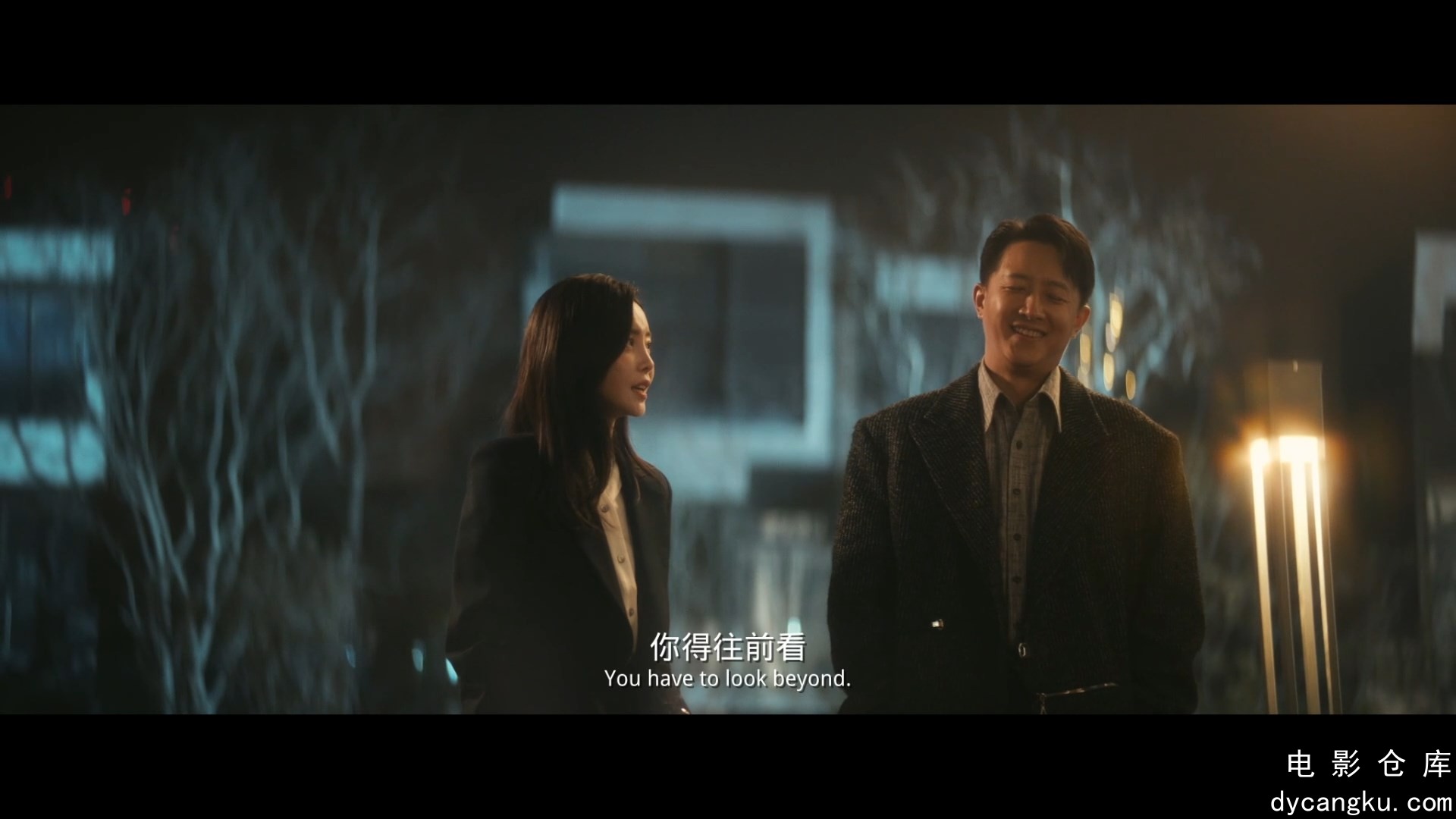 [电影仓库dycangku.com]前任4.英年早婚.The.Ex-Files.4.Marriage.Plan.2023.1080p.WEB.jpg