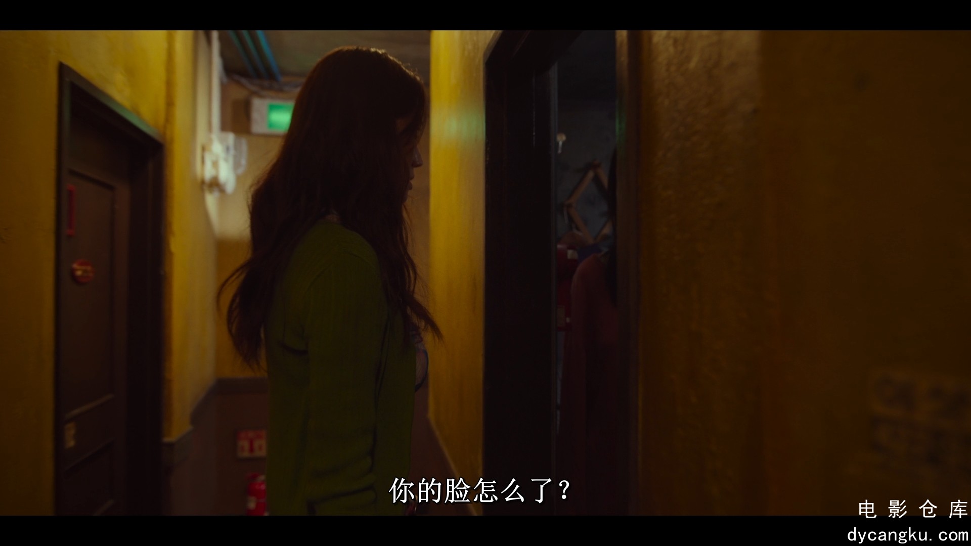 [电影仓库dycangku.com]假面女郎.Mask.Girl.S01E04.2023.1080p.NF.WEB-DL.H264.DDP5.1.jpg