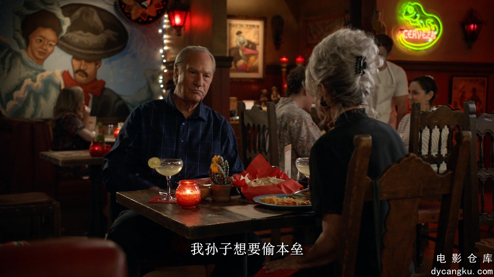 [电影仓库dycangku.com]Young.Sheldon.S03E10.Teenager.Soup.and.a.Little.Ball.of.Fi.jpg