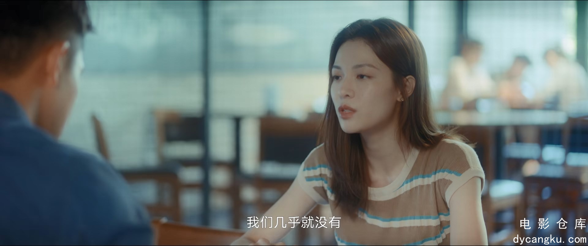 [电影仓库dycangku.com]最遥远的距离.The.Furthest.Distance.S01E14.2023.1080p.WEB-D.jpg