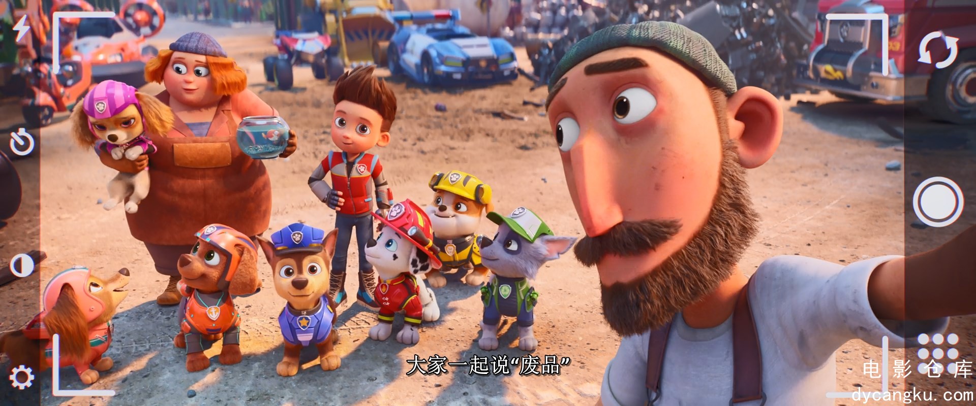 [电影仓库dycangku.com]PAW.Patrol.The.Mighty.Movie.2023.1080p.AMZN.WEB-DL.DDP5.1..jpg