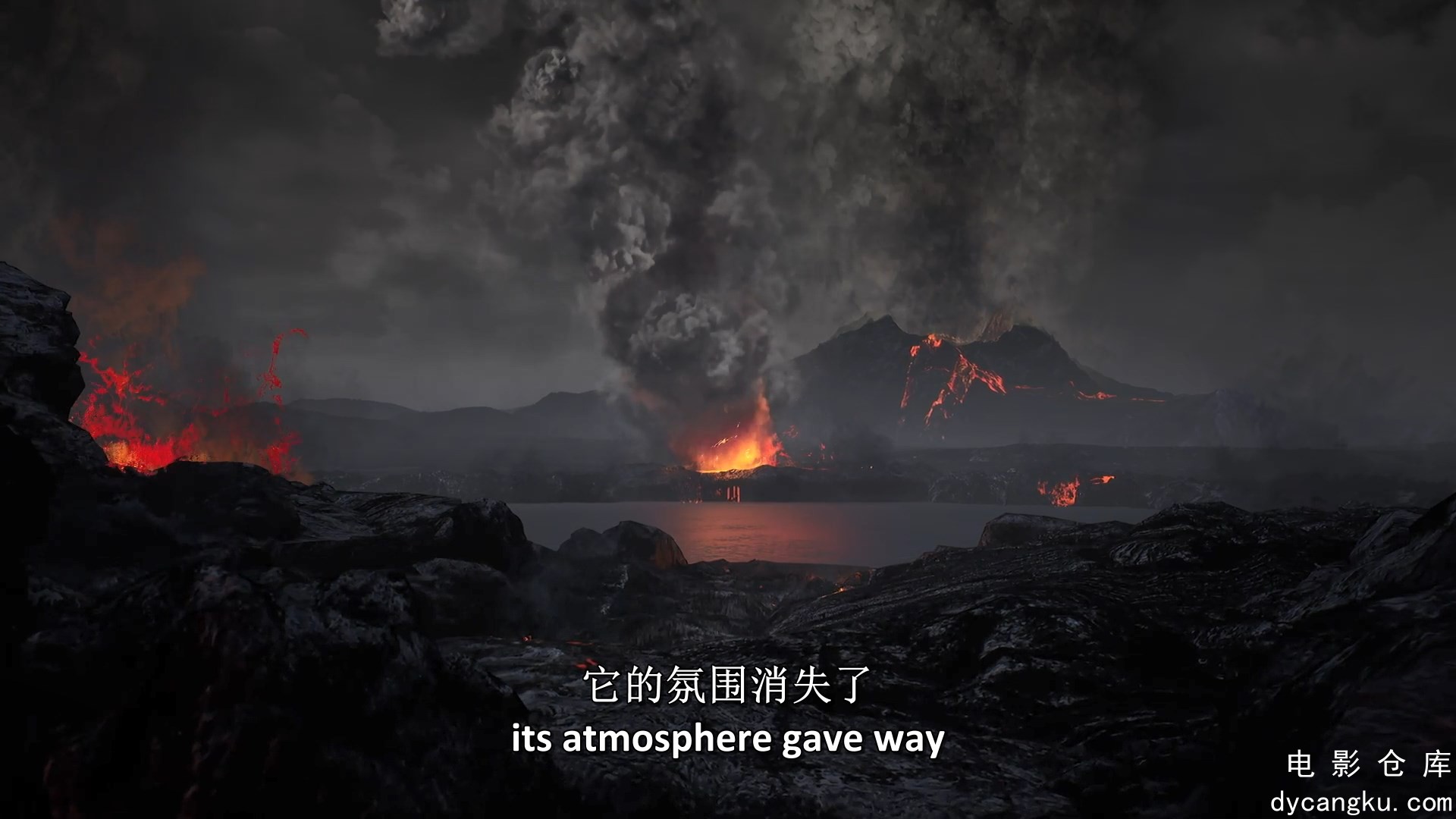 [电影仓库dycangku.com]金星：一颗行星的死亡 Venus Death of a Planet 2020.mkv_snap.jpg