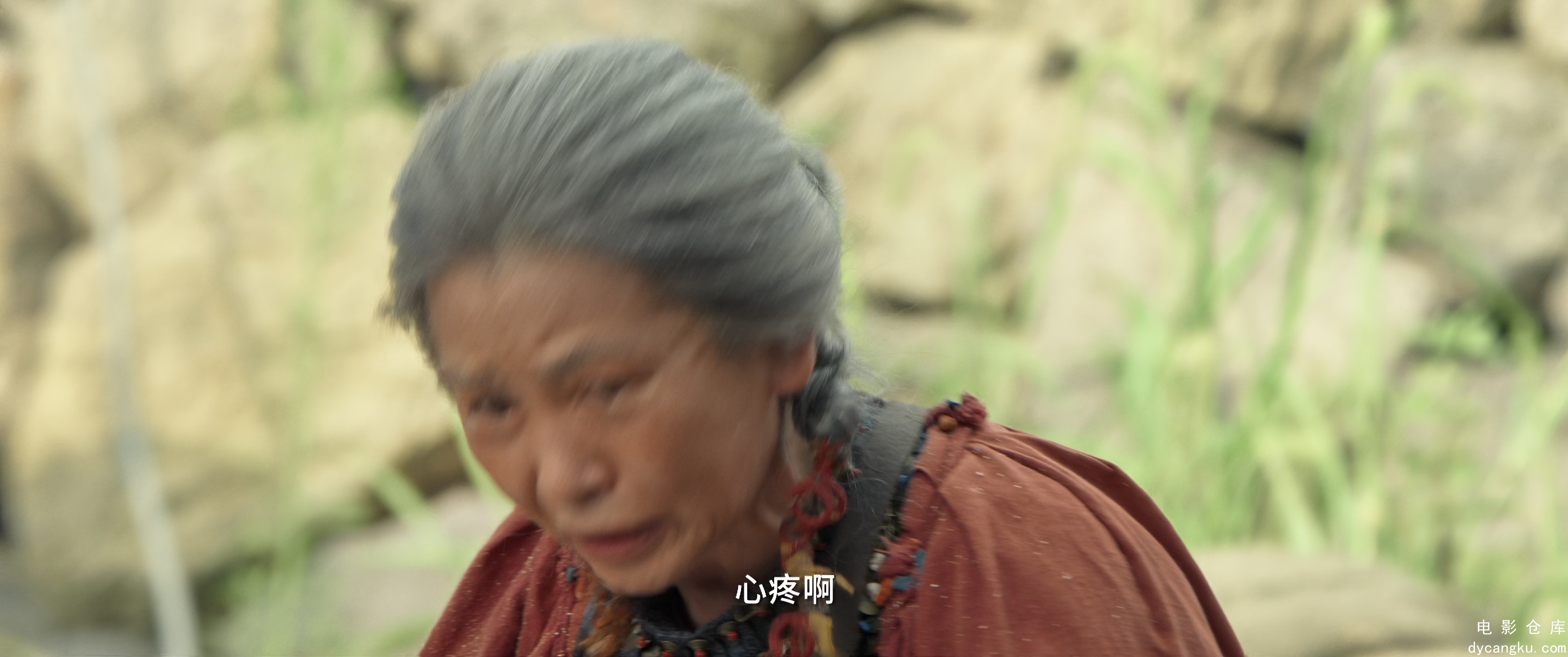 [电影仓库dycangku.com]斗破苍穹·觉醒.Fights.Break.Sphere.2023.60FPS.2160p.WEB-DL.jpg